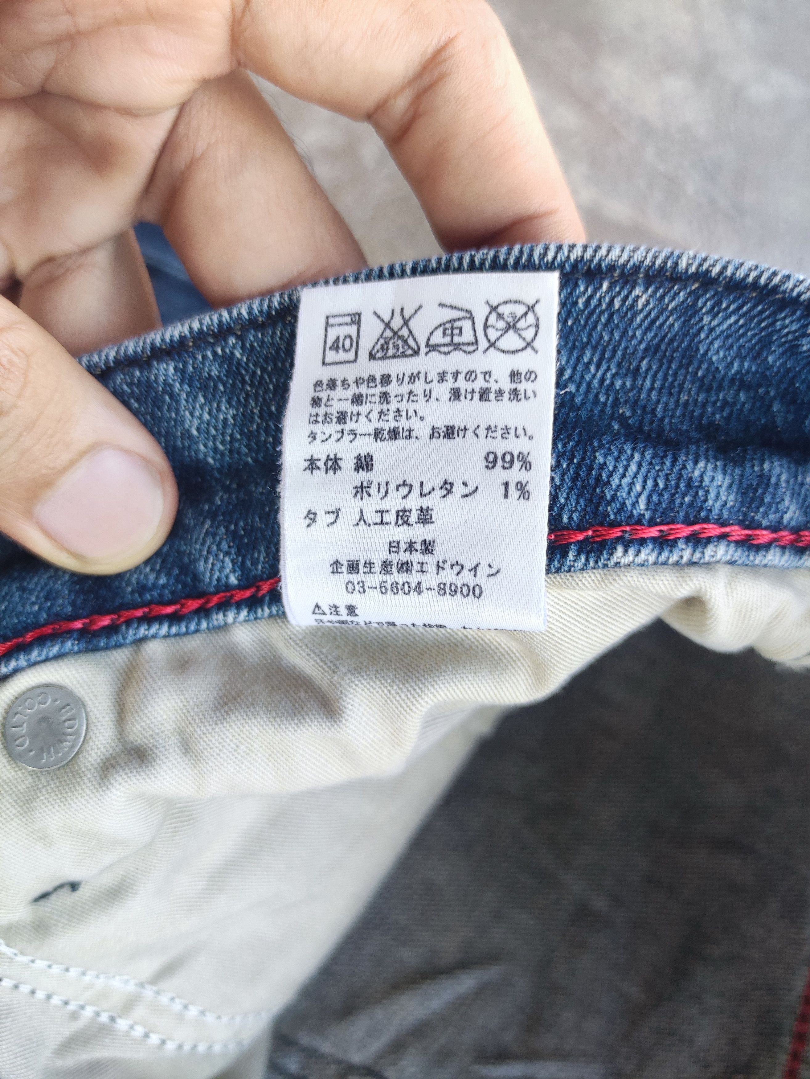 Edwin × Jean × Vintage Vintage Edwin StoneWash Distressed Faded Denim Pants Jeans Size US 32 / EU 48 - 8 Thumbnail