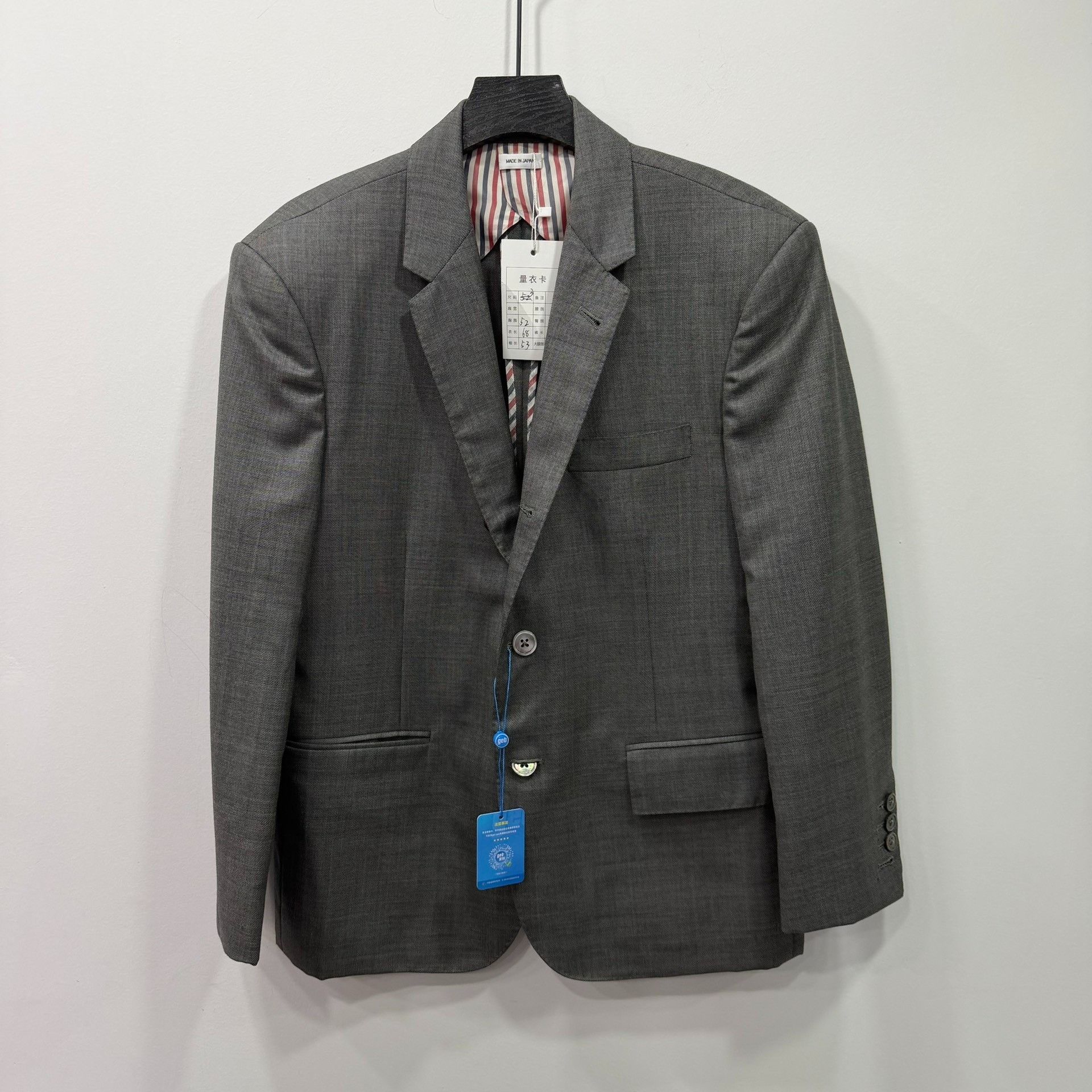 Thom Browne Thom Browne Brown Suit 40r Men Size 40R - 1 Thumbnail