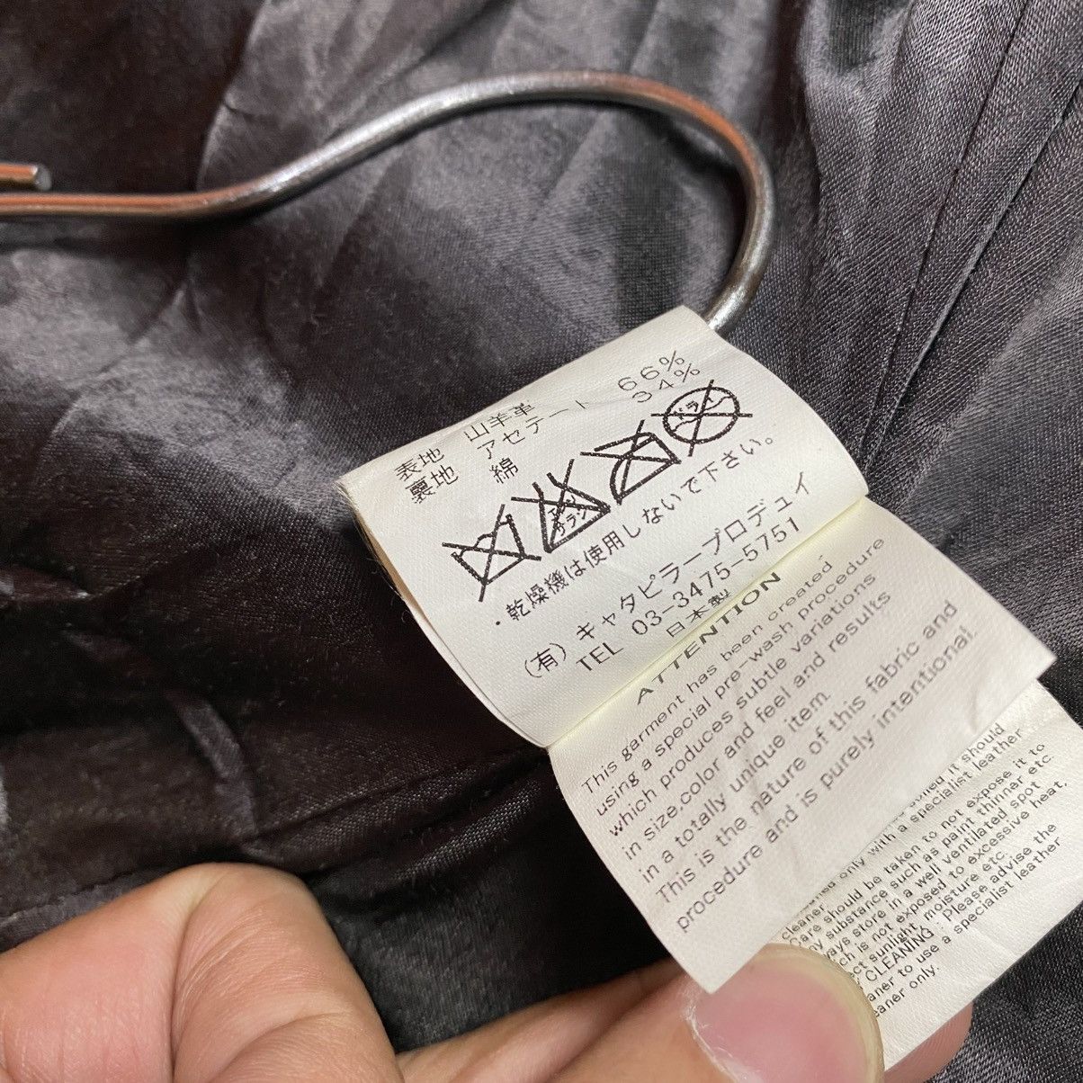 The Viridi-anne The Viridi-Anne Cyber Rider Wrinkle Leather Jacket Size US S / EU 44-46 / 1 - 17 Thumbnail