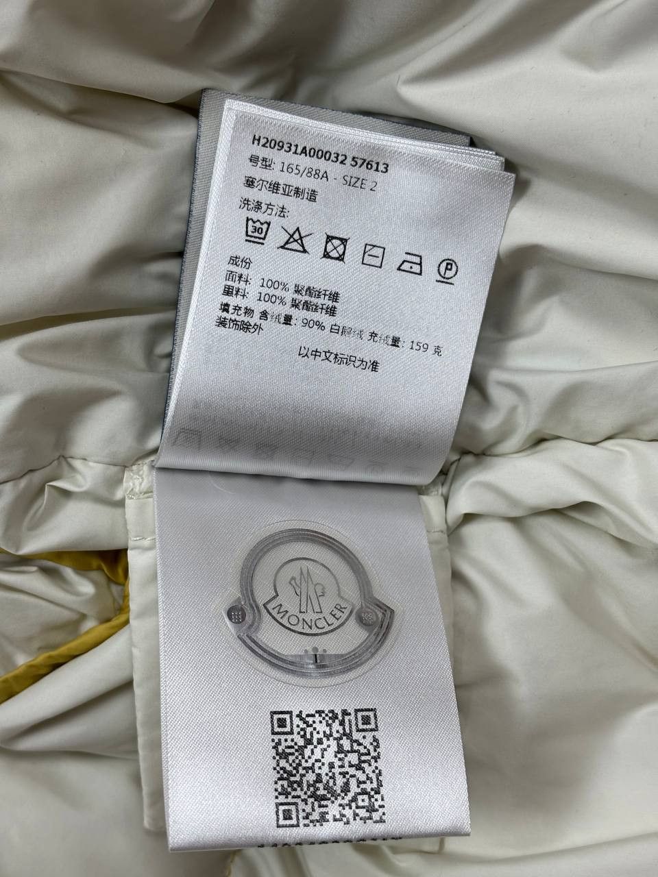 Moncler Moncler Down Jacket Mustard Yellow Size 2 M Lampo Zipper Size US M / EU 48-50 / 2 - 12 Thumbnail