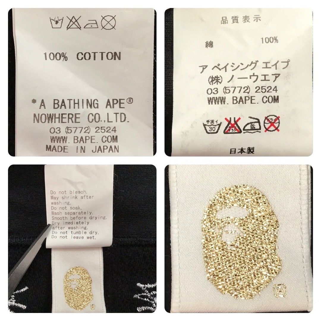 Bape × Neighborhood × Nigo BAPE × NEIGHBORHOOD LOGO full zip hoodie a bathing ape NIGO Size US M / EU 48-50 / 2 - 7 Thumbnail
