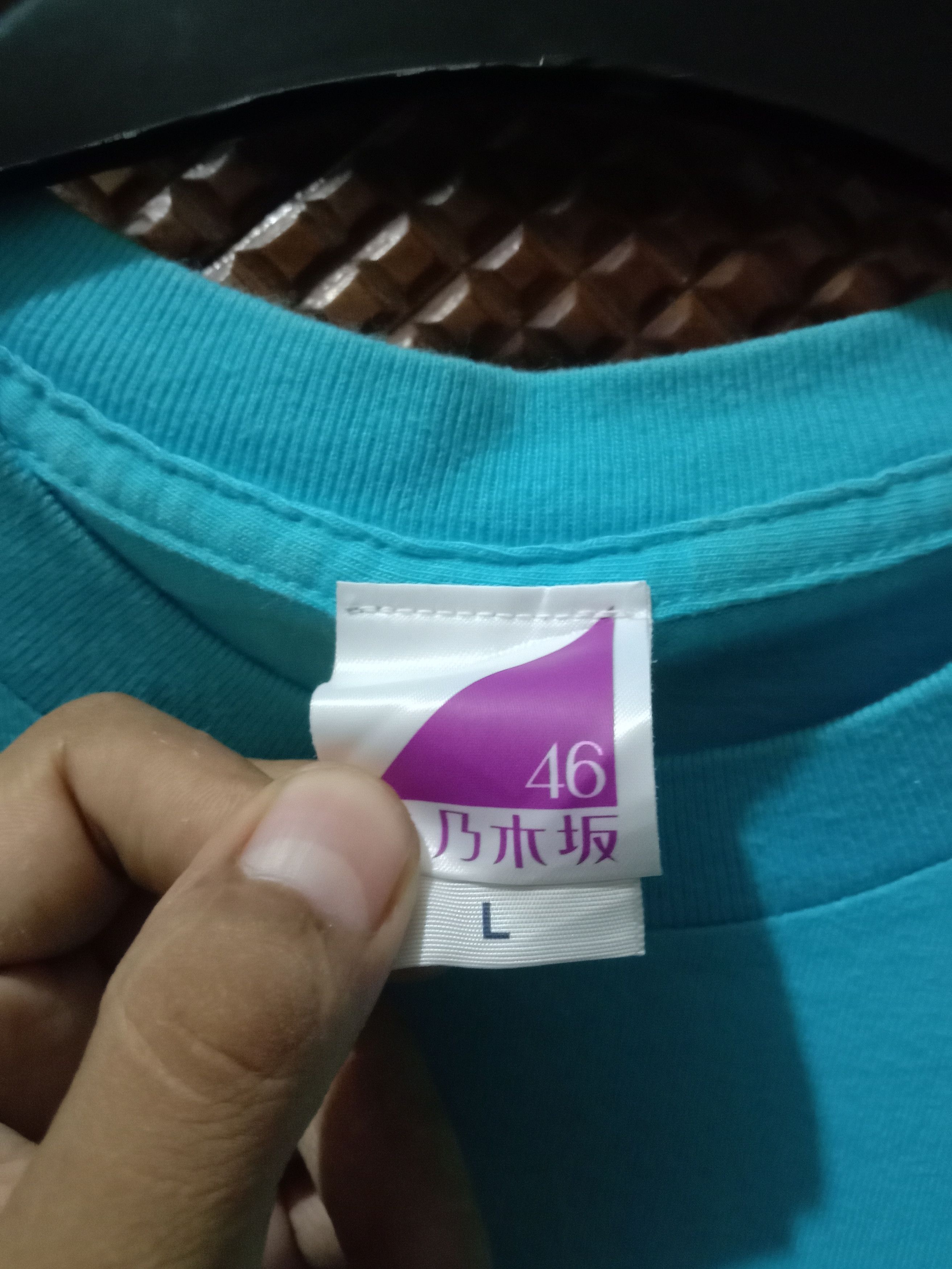 Japanese Brand T-shirt Nogizaka46 Summer Tour 2018 Fukuoka Original Size US L / EU 52-54 / 3 - 3 Thumbnail