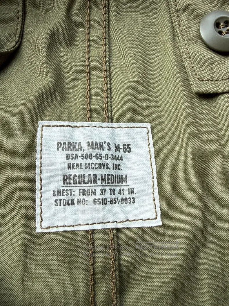 The Real McCoy's The Real McCoys Army green trench coat Size US M / EU 48-50 / 2 - 4 Thumbnail