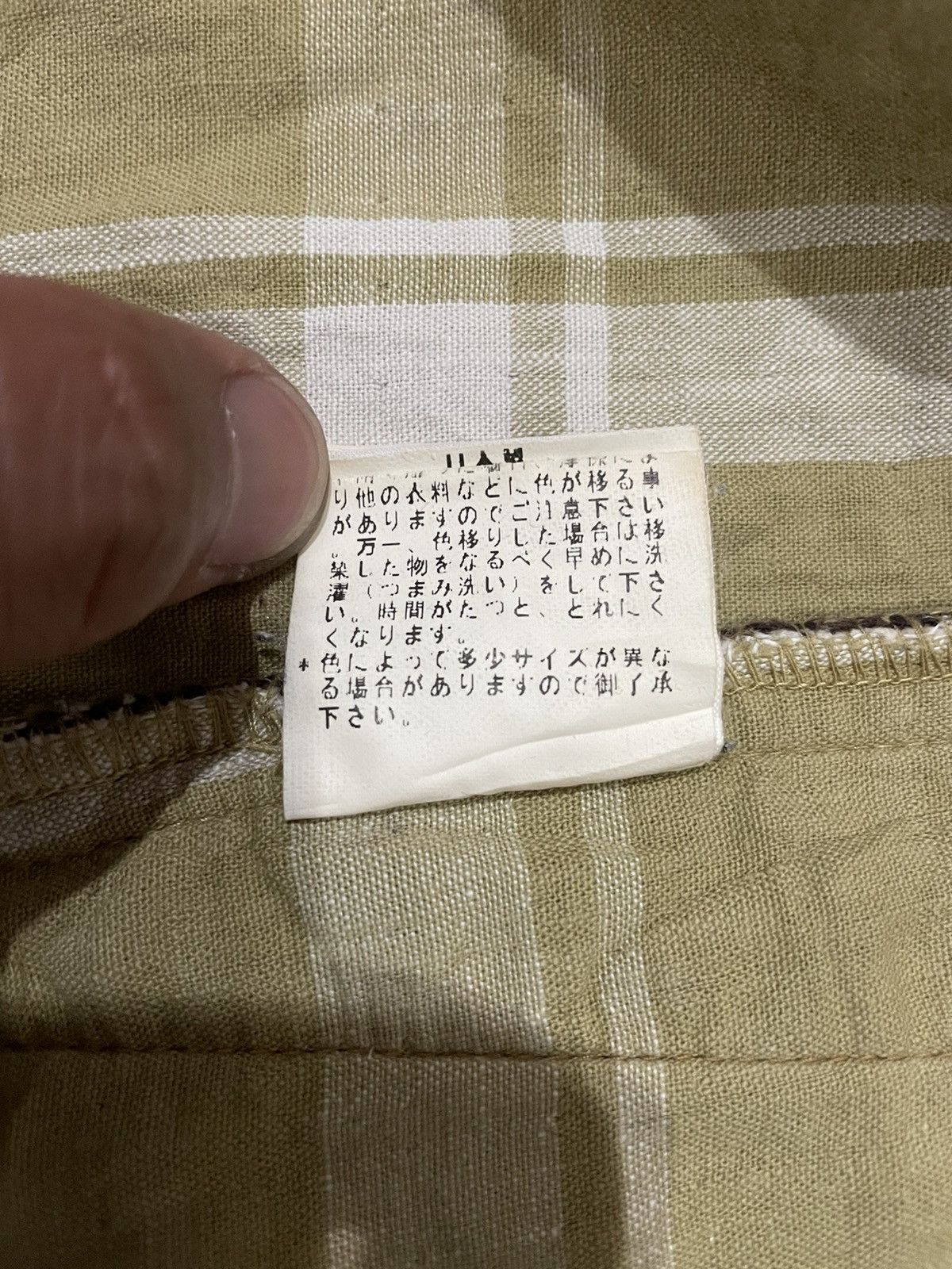 Japanese Brand × Vintage Poodelo Bondage Punk Zip-up Denim Jeans Jacket Size S / US 4 / IT 40 - 16 Thumbnail