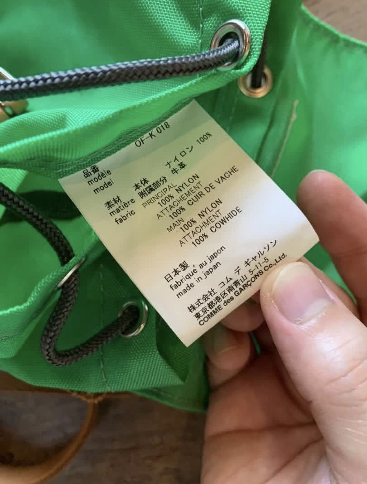 Comme des Garcons 🔥 Vintage Comme des Garçons nylon green strap leather bag Size ONE SIZE - 5 Thumbnail