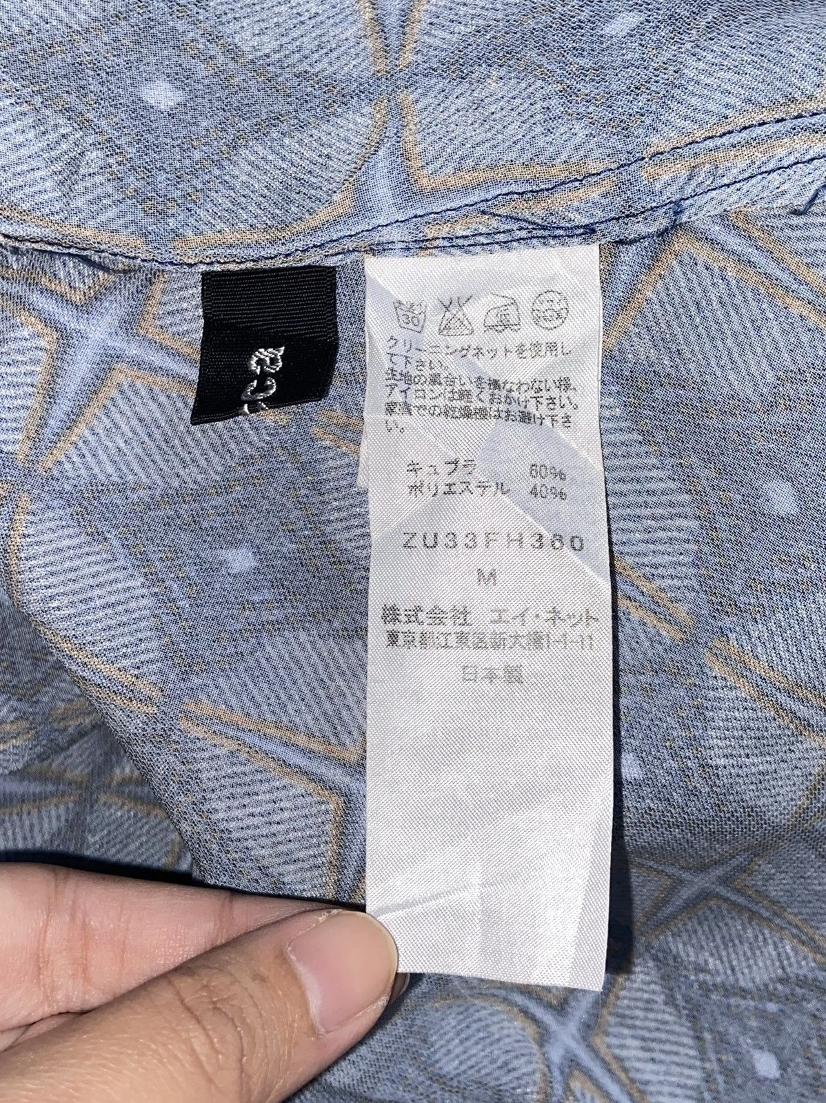 Zucca ZUCCA Motive Midi Dress Size L / US 10 / IT 46 - 14 Thumbnail