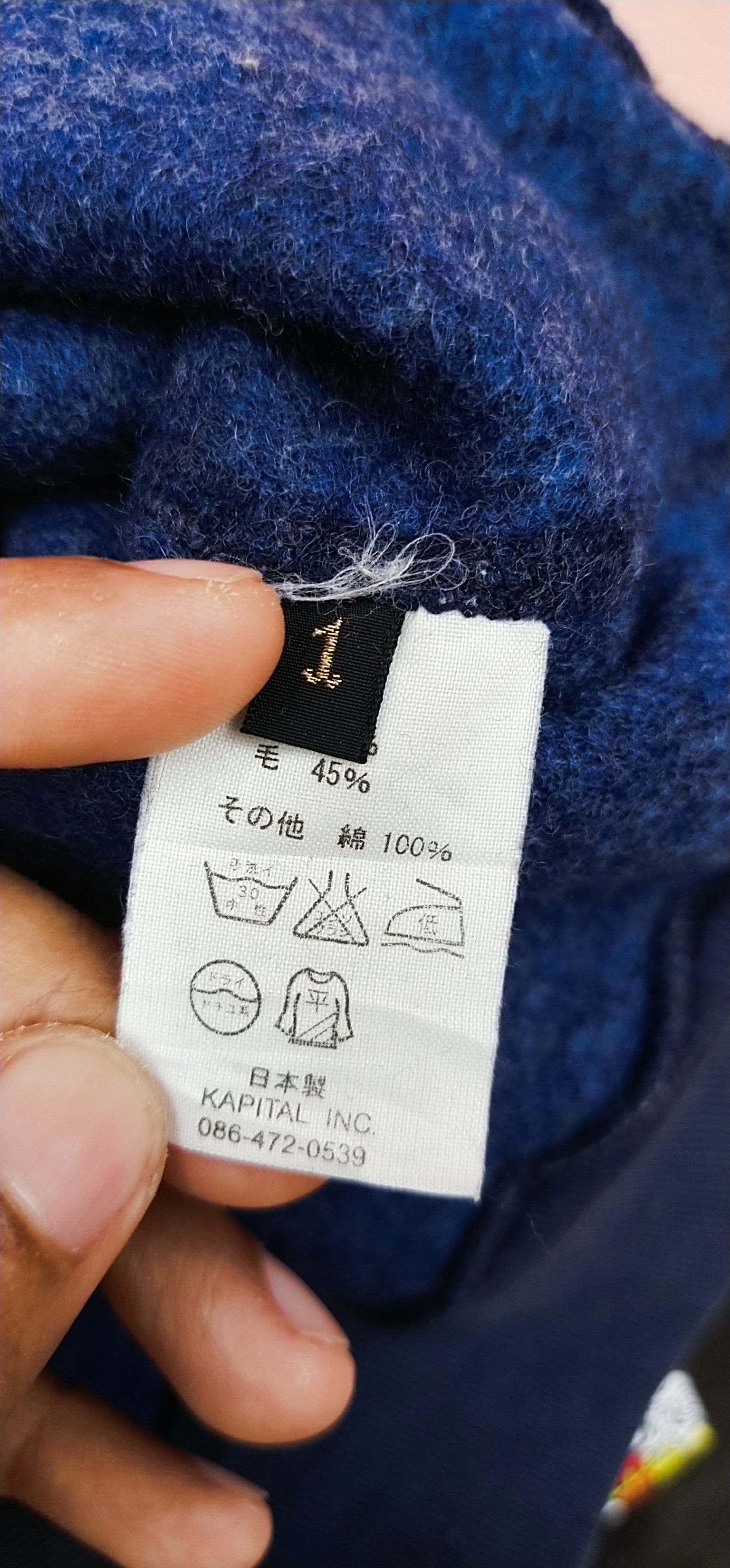 Final Drop Rare Kapital Designer Japan