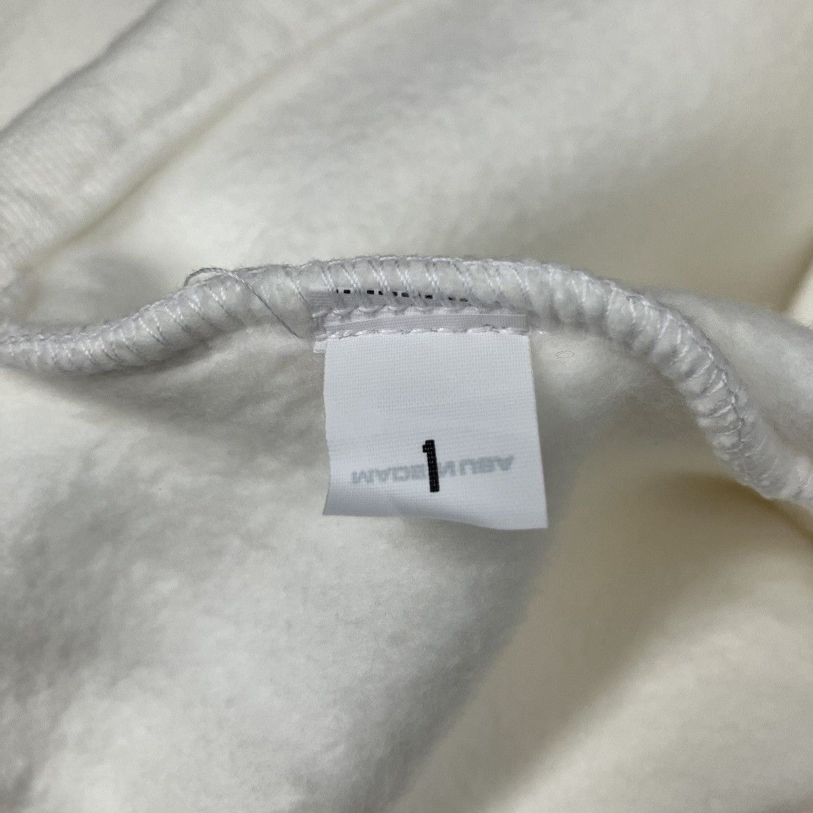Yeezy Yeezy Vultures Sweatpants White Size US 30 / EU 46 - 7 Thumbnail