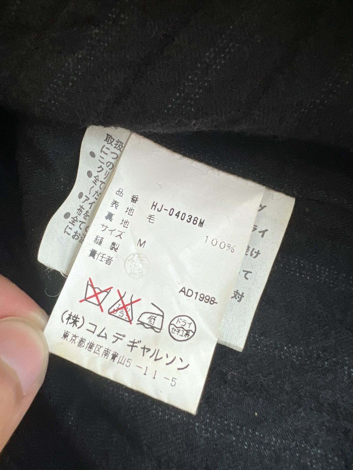 Comme des Garcons AW1998 Comme des Garçons Homme Wool Pinstriped Wool Jacket Size US M / EU 48-50 / 2 - 13 Thumbnail