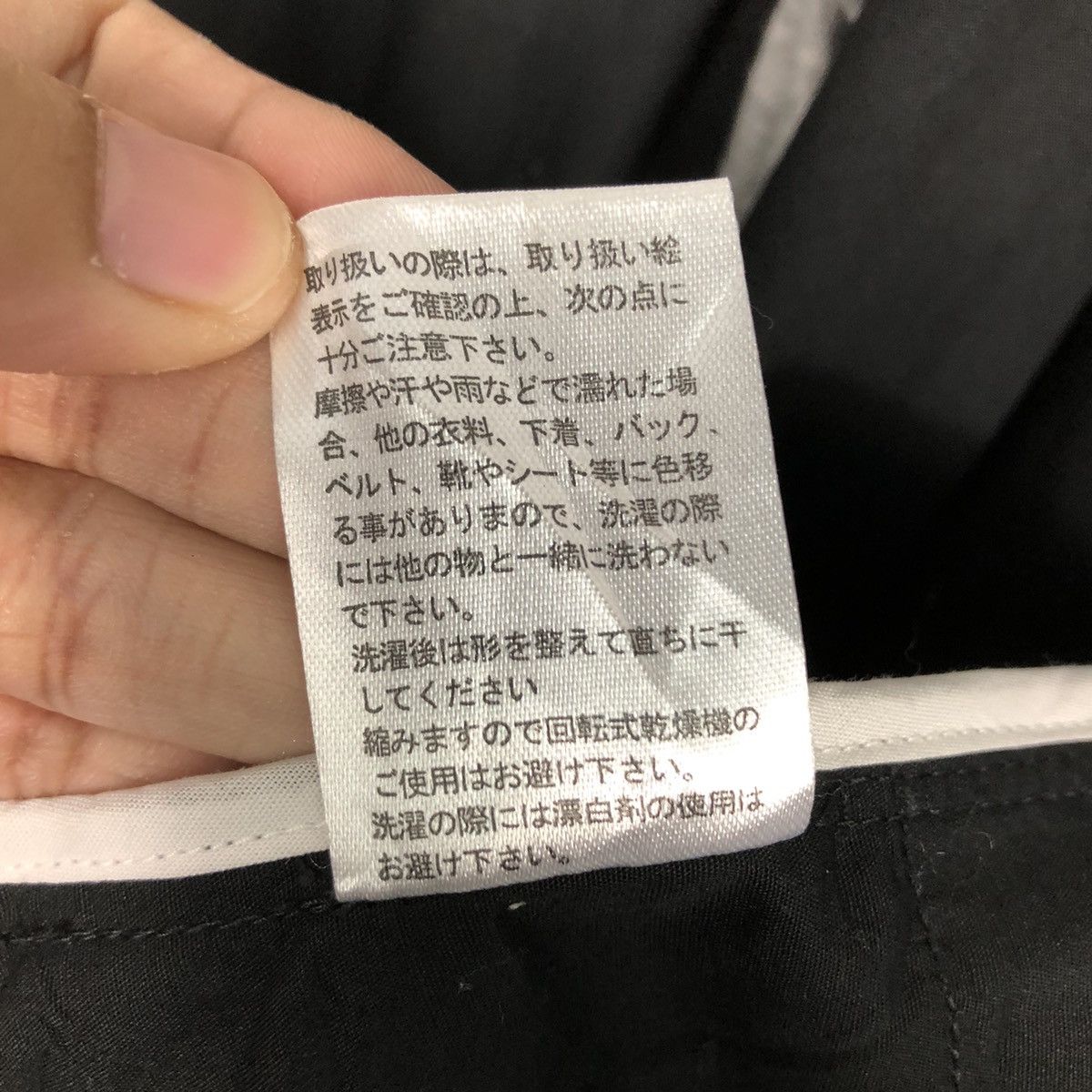 Japanese Brand × Vintage 📌No Wave No Life Chore Worker Jacket Sukajan Dragon Style Size US XL / EU 56 / 4 - 20 Thumbnail