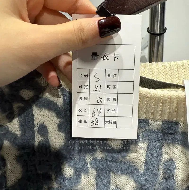 Dior Dior Blue Cashmere Men's Sweatshirt . Size US S / EU 44-46 / 1 - 4 Thumbnail