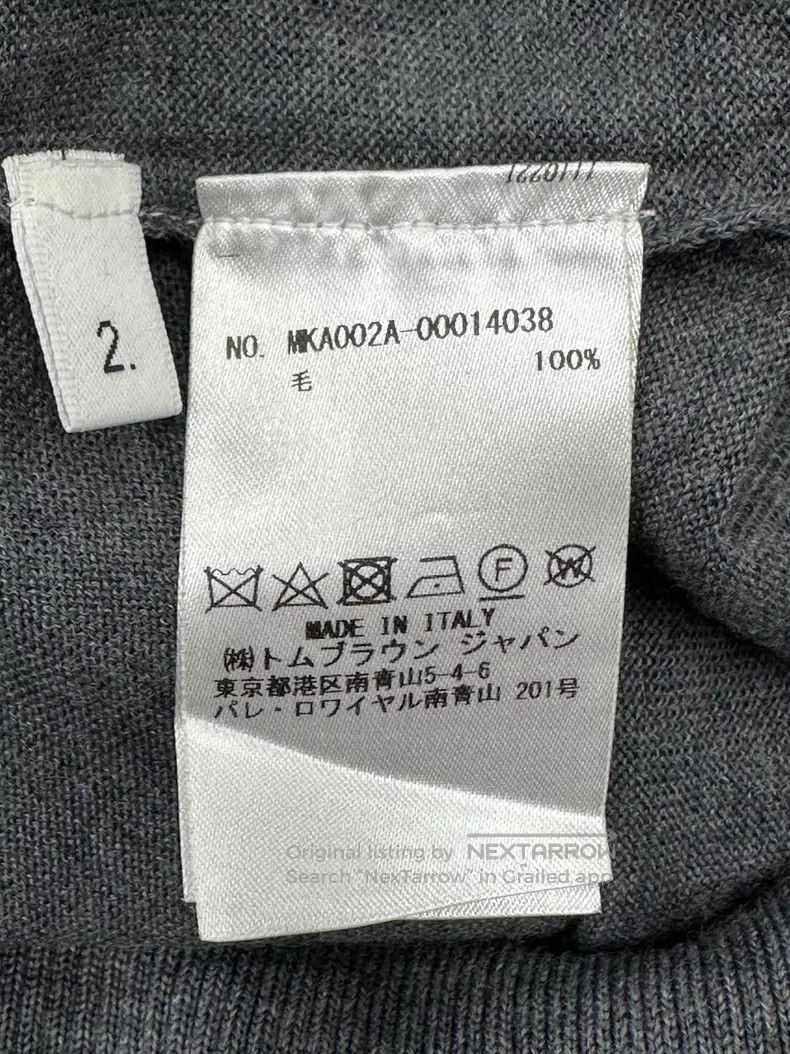 Thom Browne Thom Browne Grey Classic Striped Knit Sweater Size US M / EU 48-50 / 2 - 4 Thumbnail