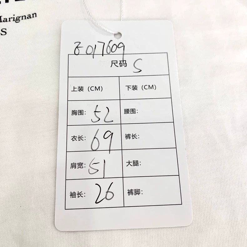 Dior Dior Logo slogan printed round-neck white cotton short-slee Size US S / EU 44-46 / 1 - 9 Thumbnail
