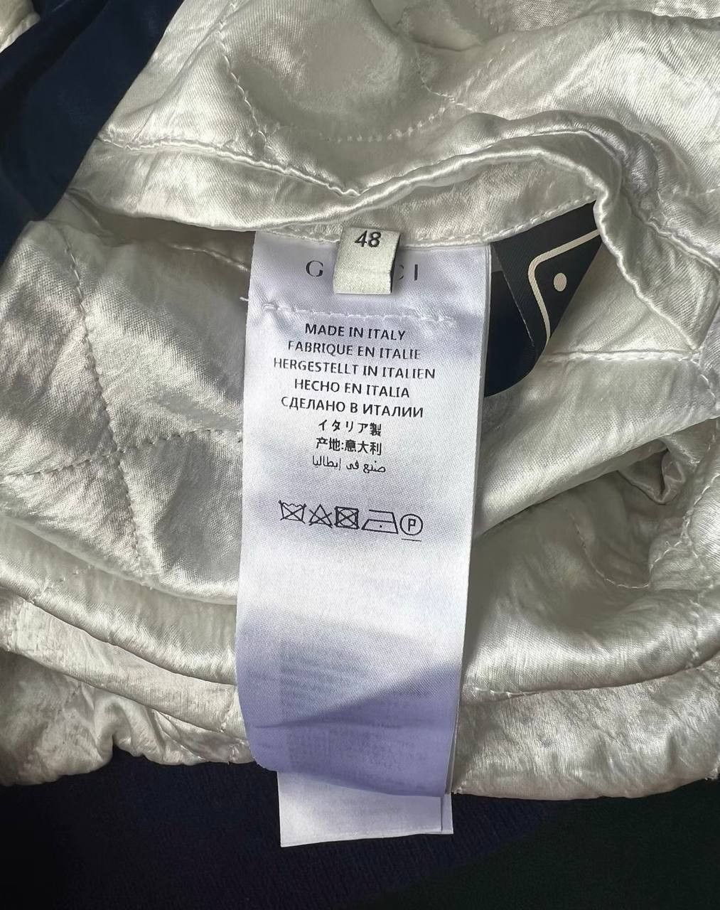 Gucci Gucci blue silk baseball jacket Size US M / EU 48-50 / 2 - 3 Thumbnail