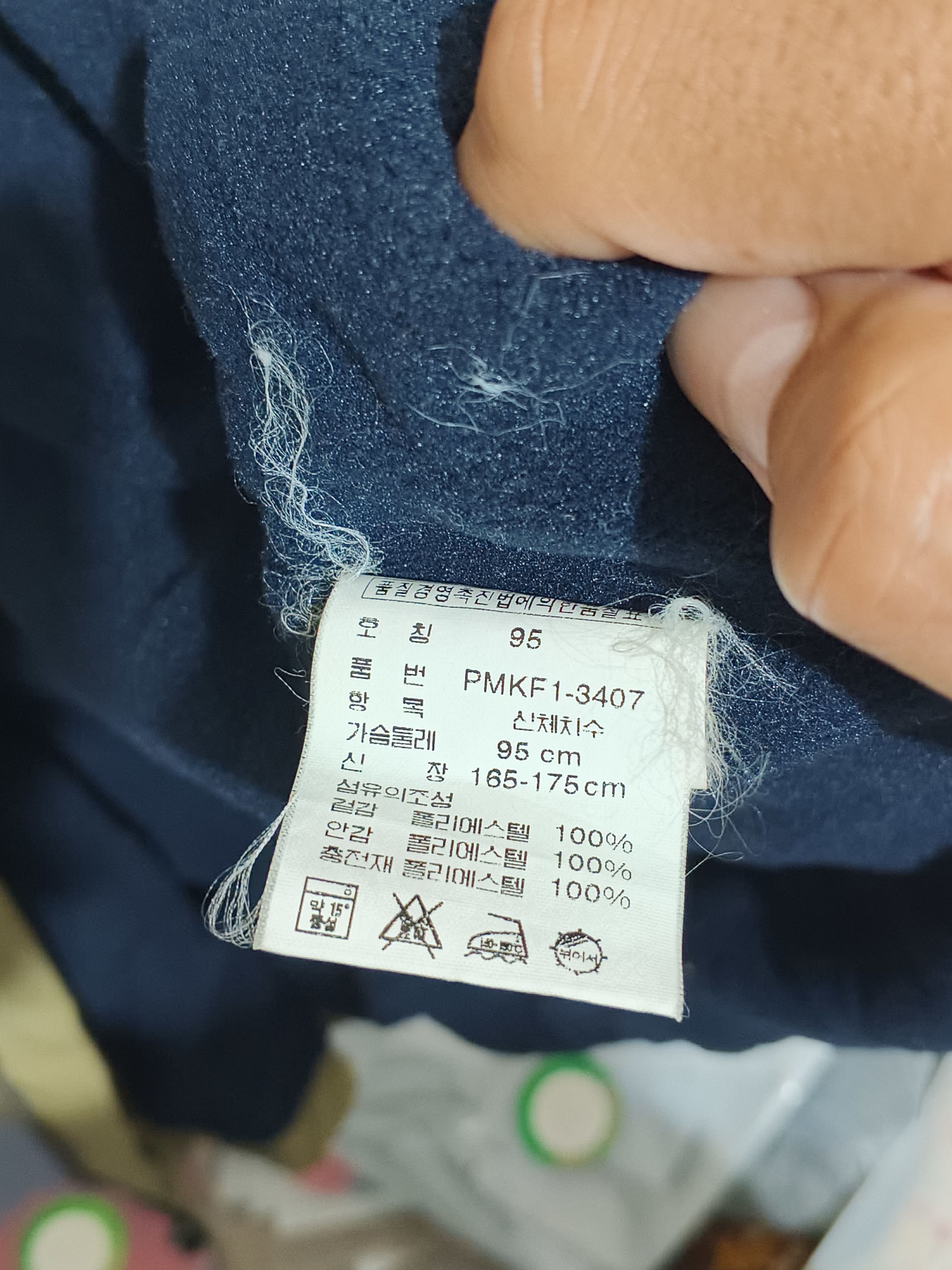 Polo Ralph Lauren Vtg 90s Ralph Lauren Mens Medium Fleece Lined Hooded Jacket Size US L / EU 52-54 / 3 - 8 Thumbnail