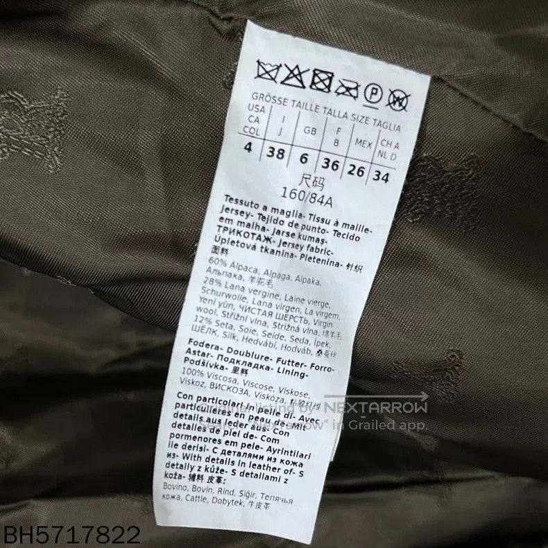 Max Mara Max Mara Teal short teddy coat Size XS / US 0-2 / IT 36-38 - 4 Thumbnail