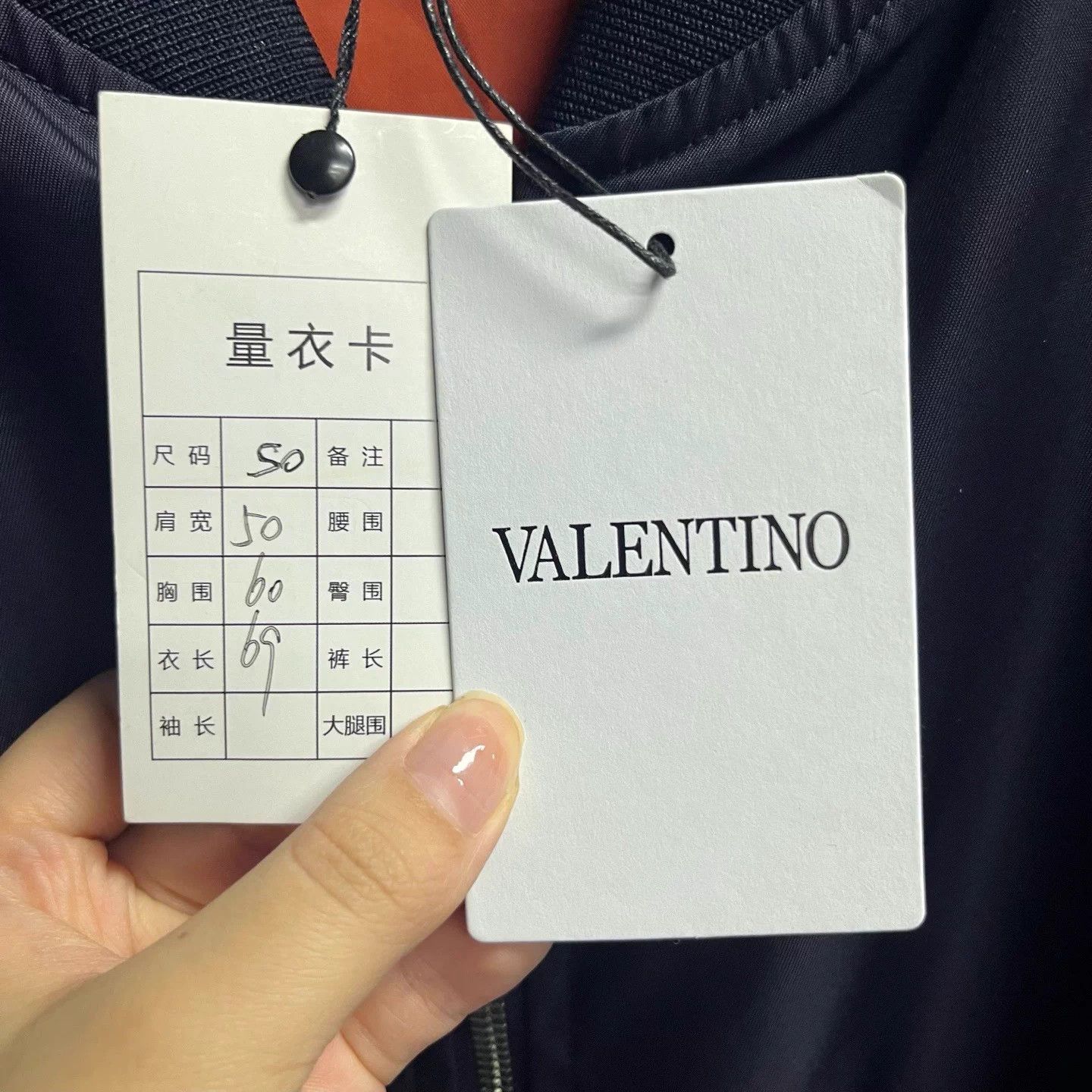 Valentino Valentino Blue Back Logo Zip Flight Jacket 50 Size US M / EU 48-50 / 2 - 3 Thumbnail