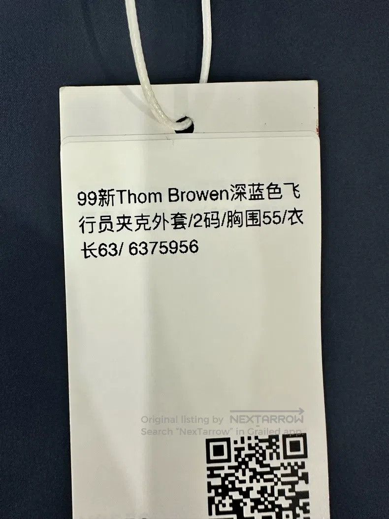 Thom Browne Thom Browne Dark Blue Pilot Jacket Size US M / EU 48-50 / 2 - 6 Thumbnail