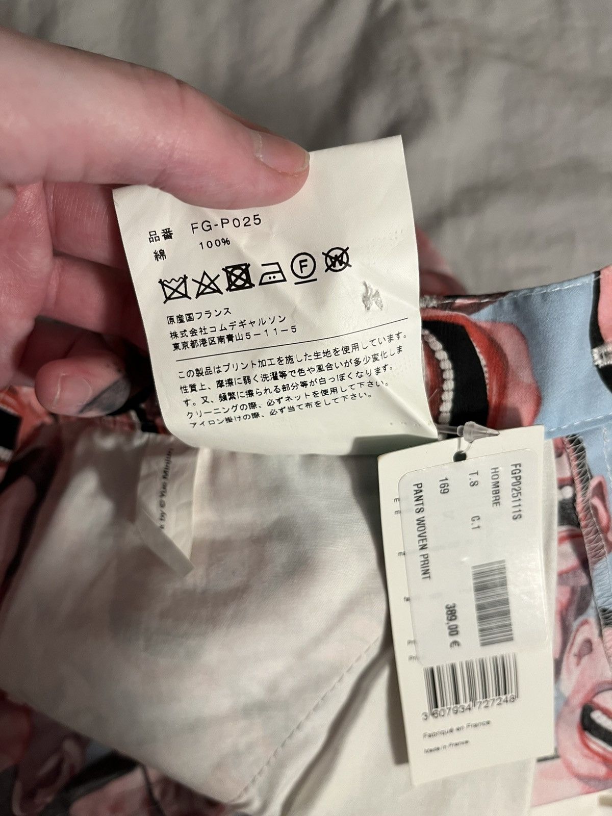 Comme des Garcons SHIRT Comme des garcons shirt yue minjun laughing shorts Size US 32 / EU 48 - 7 Thumbnail