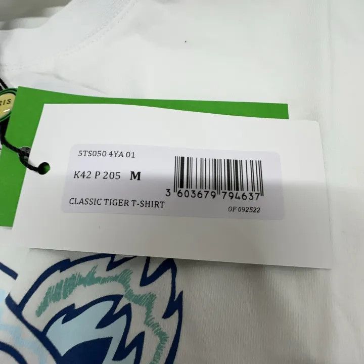 Other KENZO White Tiger Print Short Sleeve T-shirt -2507 Size US M / EU 48-50 / 2 - 4 Thumbnail