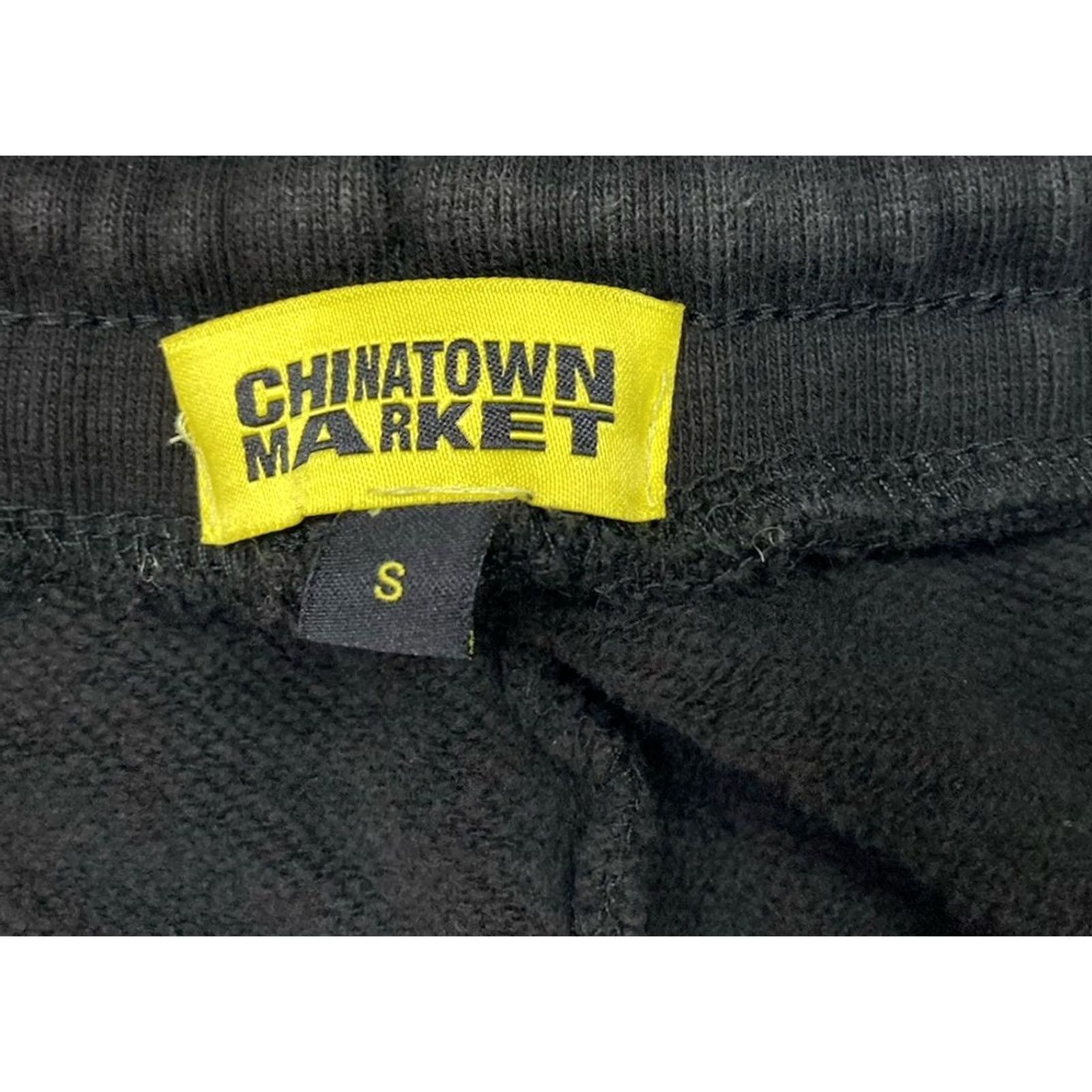 Vintage Chinatown Market Sweatpants Patchwork Jogger Men Small Black Sweatpants Size US 29 - 6 Thumbnail