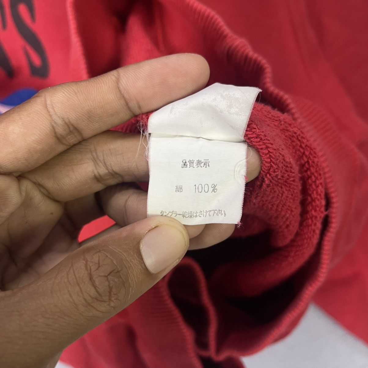 PERSON'S Person’s Club “Person’s Club” Graphic Crewneck Sweatshirt Size US S / EU 44-46 / 1 - 9 Thumbnail