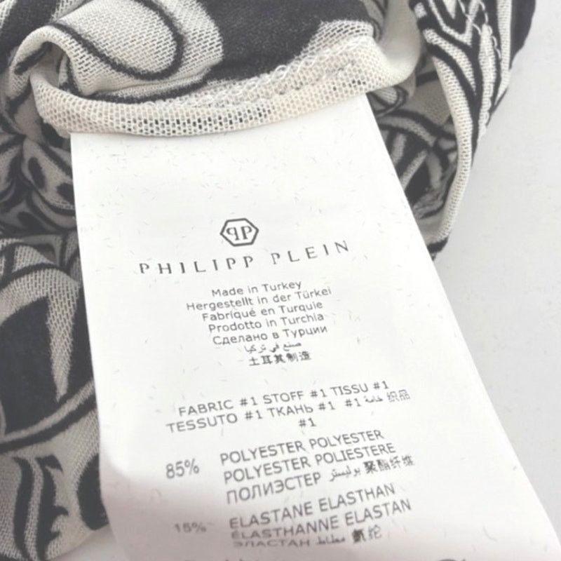Philipp Plein Philipp Plein Nude Pink Gothic Tulle Sexy Pure Fit T-Shirt L Size L / US 10 / IT 46 - 7 Thumbnail