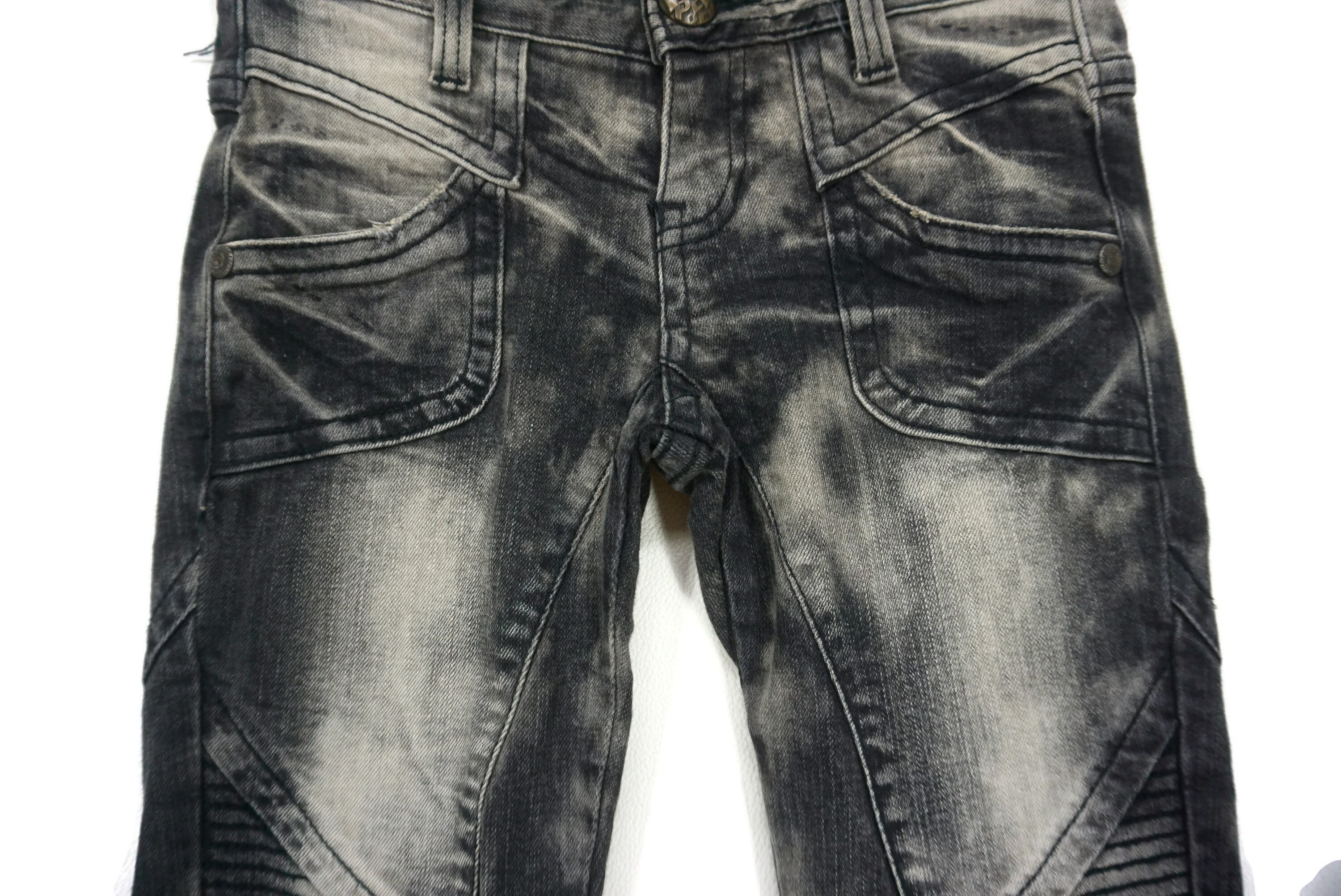 Japanese Brand Red Pepper Jeans Size 24 fit W28xL34.5 Low Rise Skinny Size 24" / US 00 / IT 34 - 5 Thumbnail