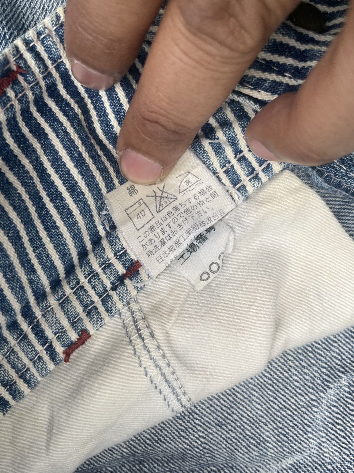 Japanese Brand Vintage Betty Smith Flare Distresed Size 29" - 16 Thumbnail