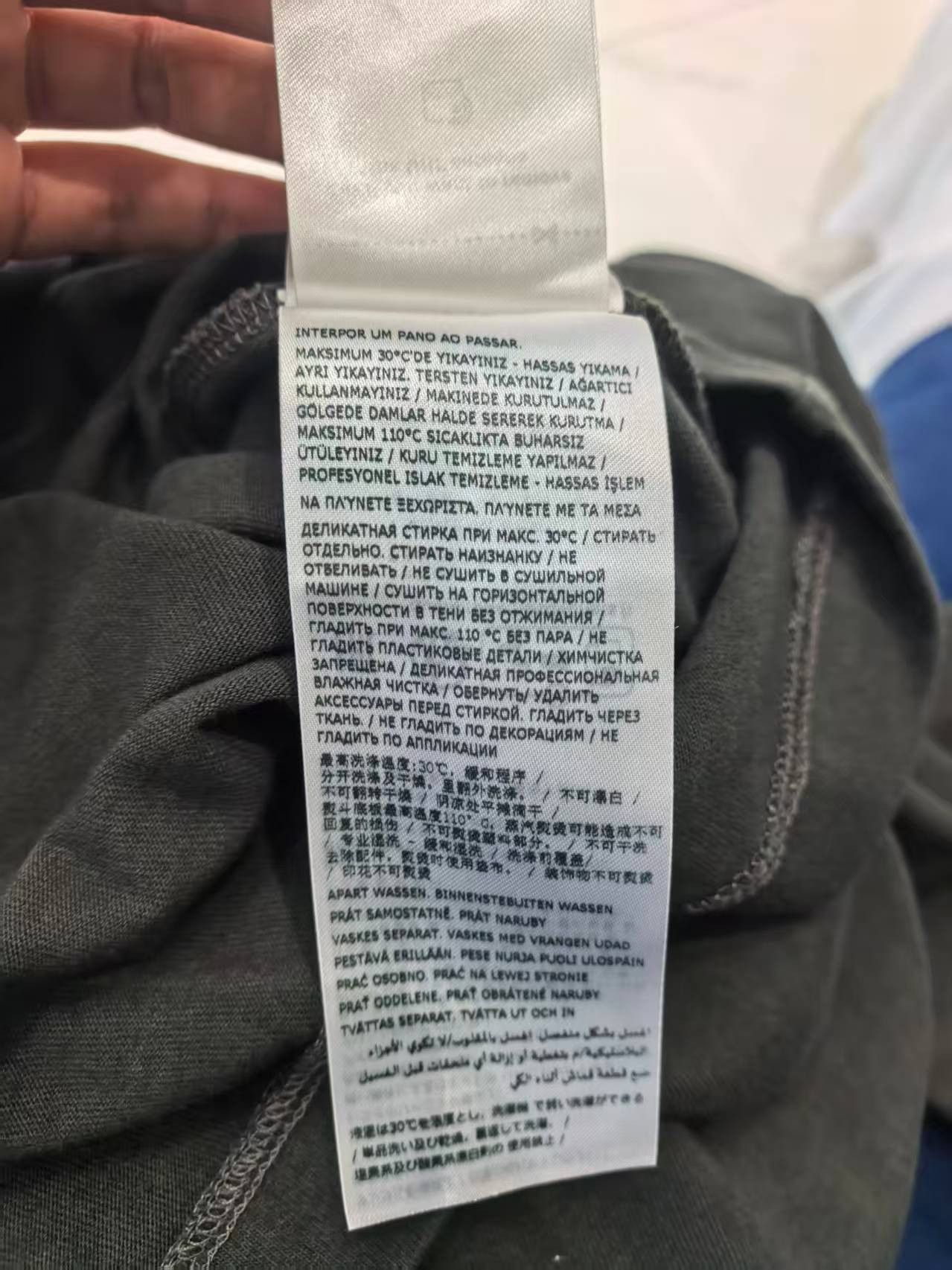 Maison Margiela NWT T-Shirts - Black, S,Maison Margiela Size US S / EU 44-46 / 1 - 4 Thumbnail