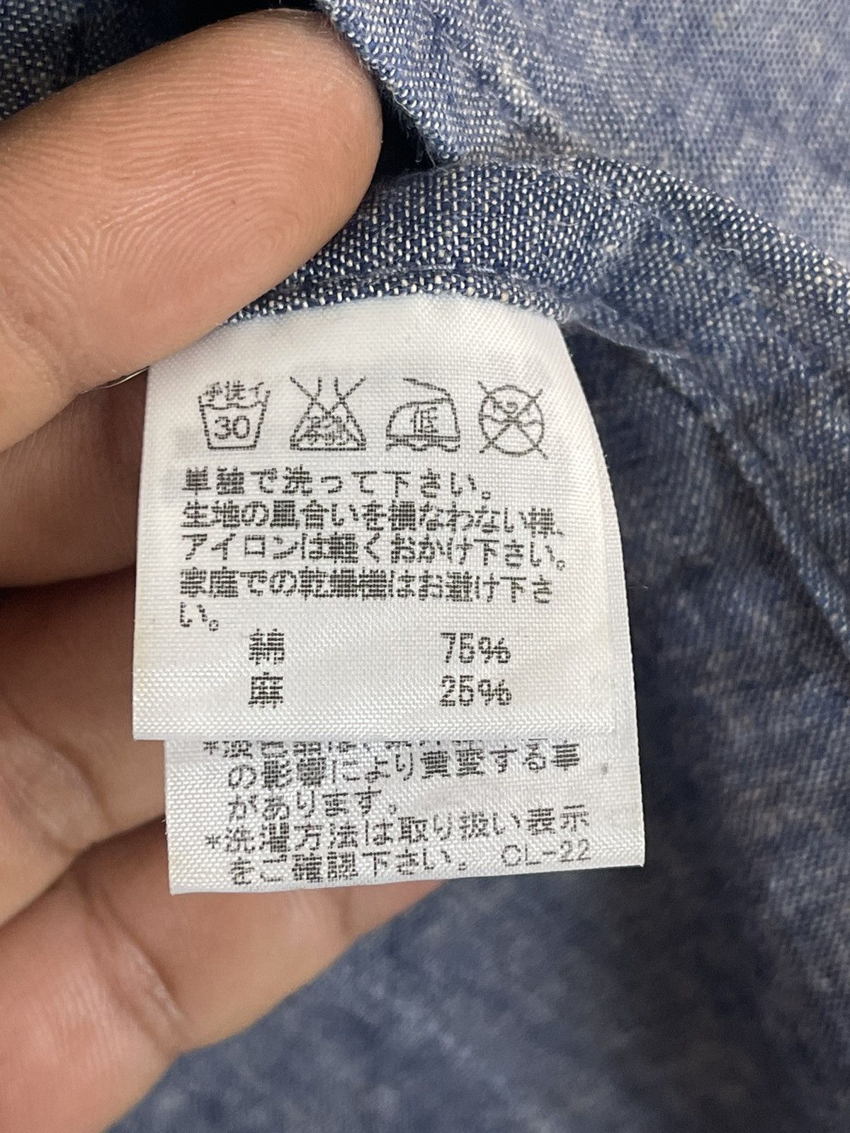 Issey Miyake × Vintage PLATATION BY ISSEY MIYAKE LIGHT JACKET Size US M / EU 48-50 / 2 - 12 Thumbnail