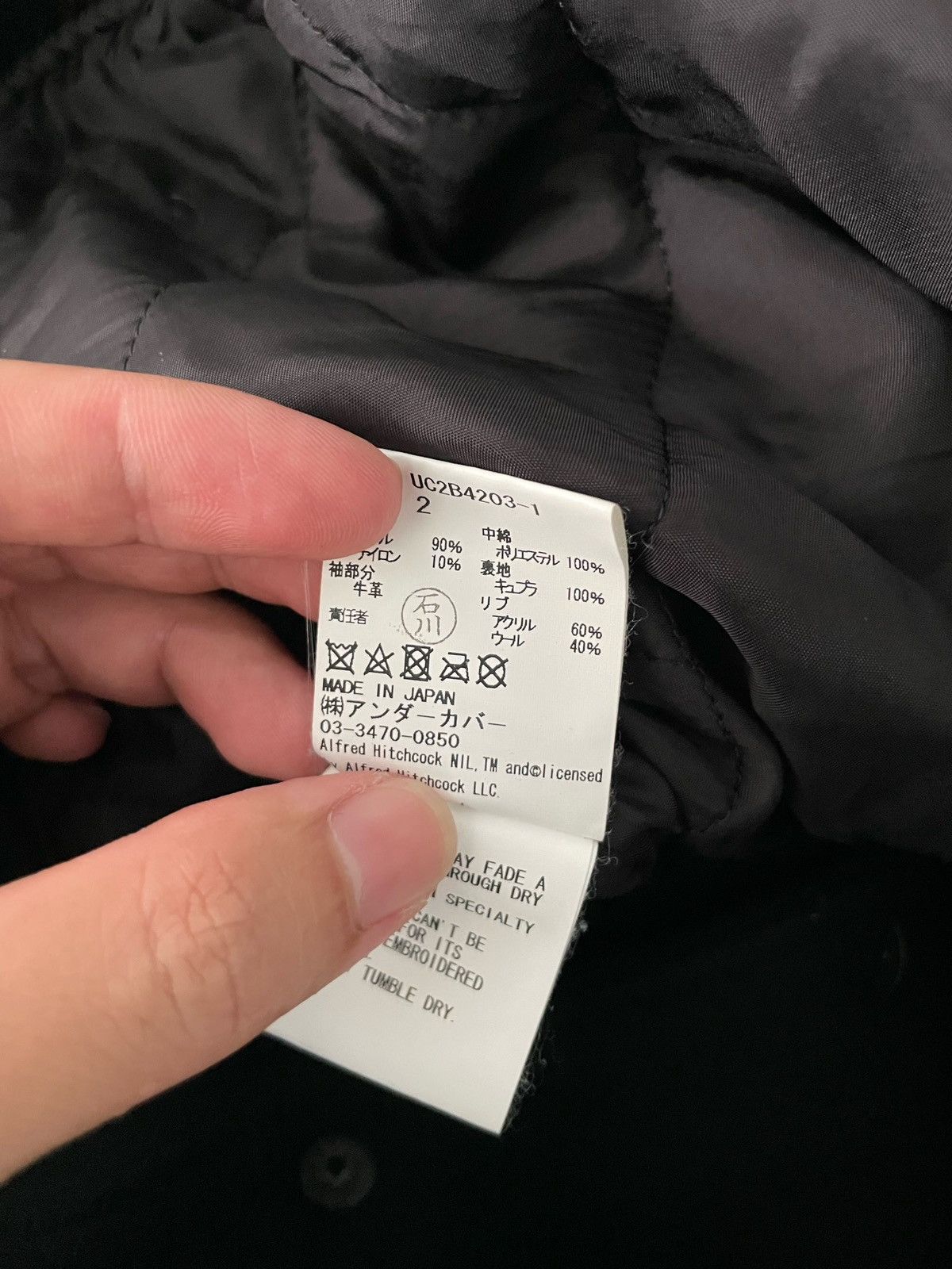 Undercover Undercover 22AW Hitchcock Wool Varsity Jacket Size US S / EU 44-46 / 1 - 15 Thumbnail