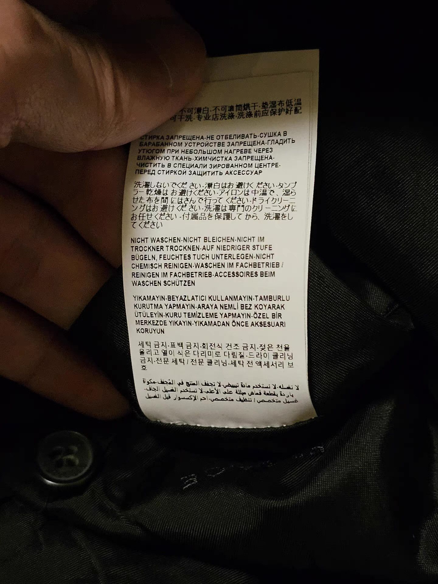 Versace VERSACE X FENDI jacket, Size US M / EU 48-50 / 2 - 8 Thumbnail