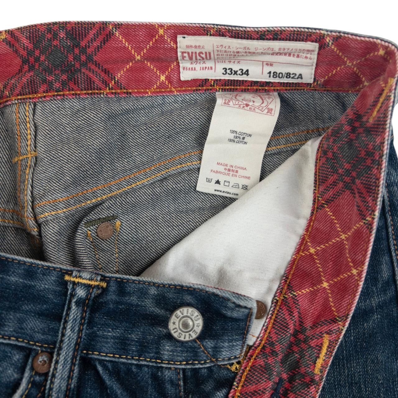 Evisu Vintage Evisu Double Camo Gull Japanese Denim Jeans Size W31 Size US 31 - 5 Thumbnail