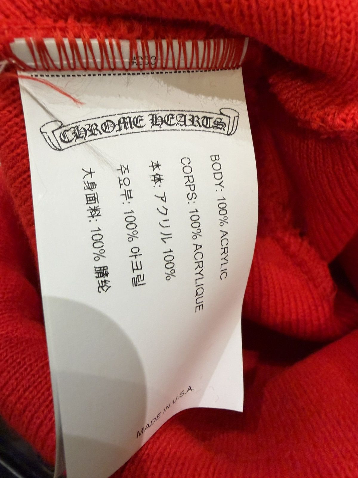 Chrome Hearts Chrome Hearts CH Embroidered Beanie - Red Size ONE SIZE - 3 Thumbnail