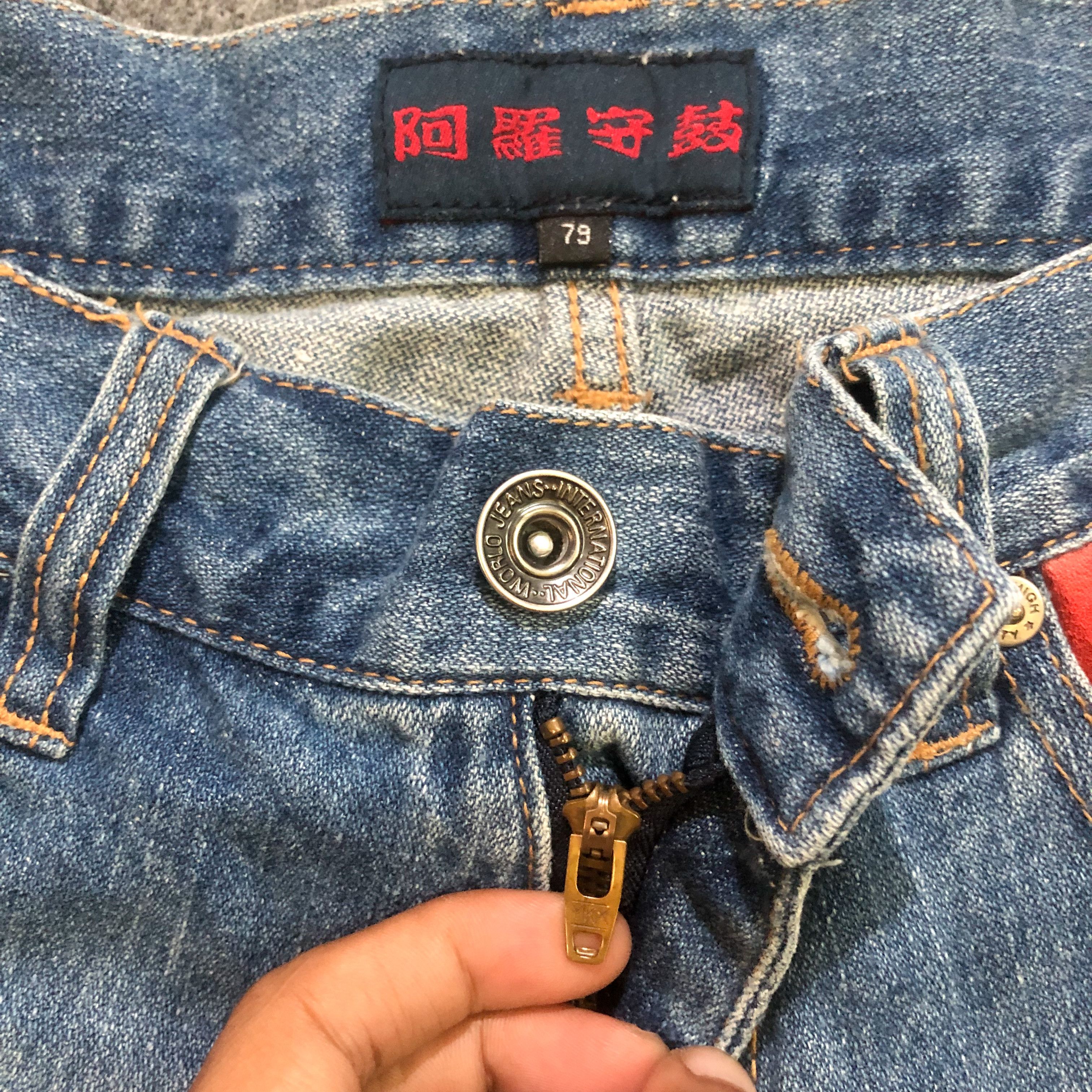 Japanese Brand Vintage Japanese Streetwear Koi Carp Print Denim Jorts Size US 30 / EU 46 - 6 Thumbnail