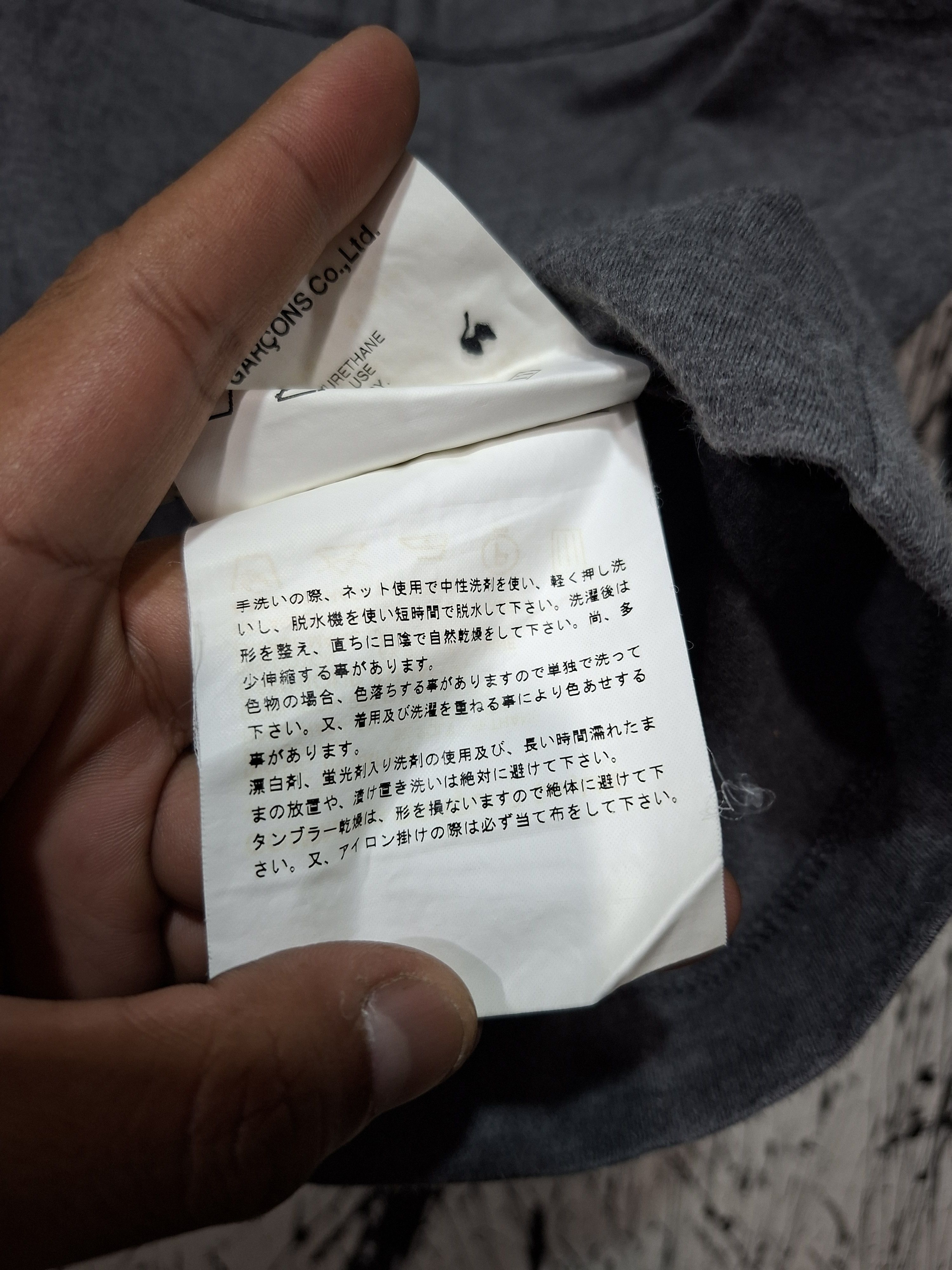 Tricot Comme des Garcons TRICOT COMME DES GARCONS AD 2022 COLLARE BLOUSE Size S / US 4 / IT 40 - 7 Thumbnail