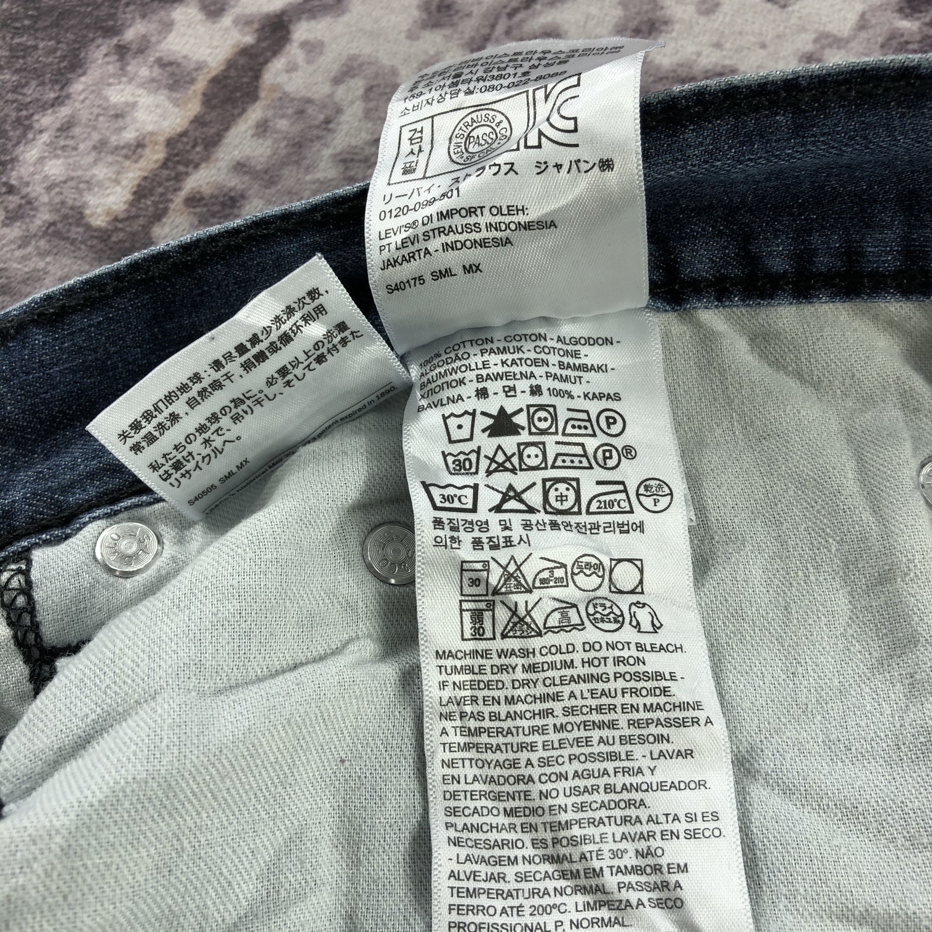 Levi's × Vintage Vintage Blue Wash Levis 559 Jeans-JM2826 Size US 41 - 11 Thumbnail