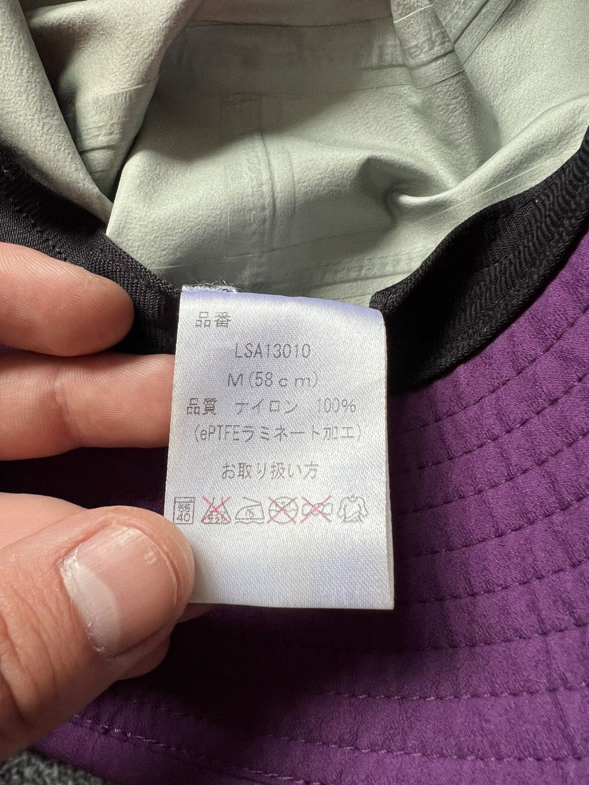 Goretex GORE-TEX/Lowe Alpina Bucket Hat -- Like New Size ONE SIZE - 5 Thumbnail