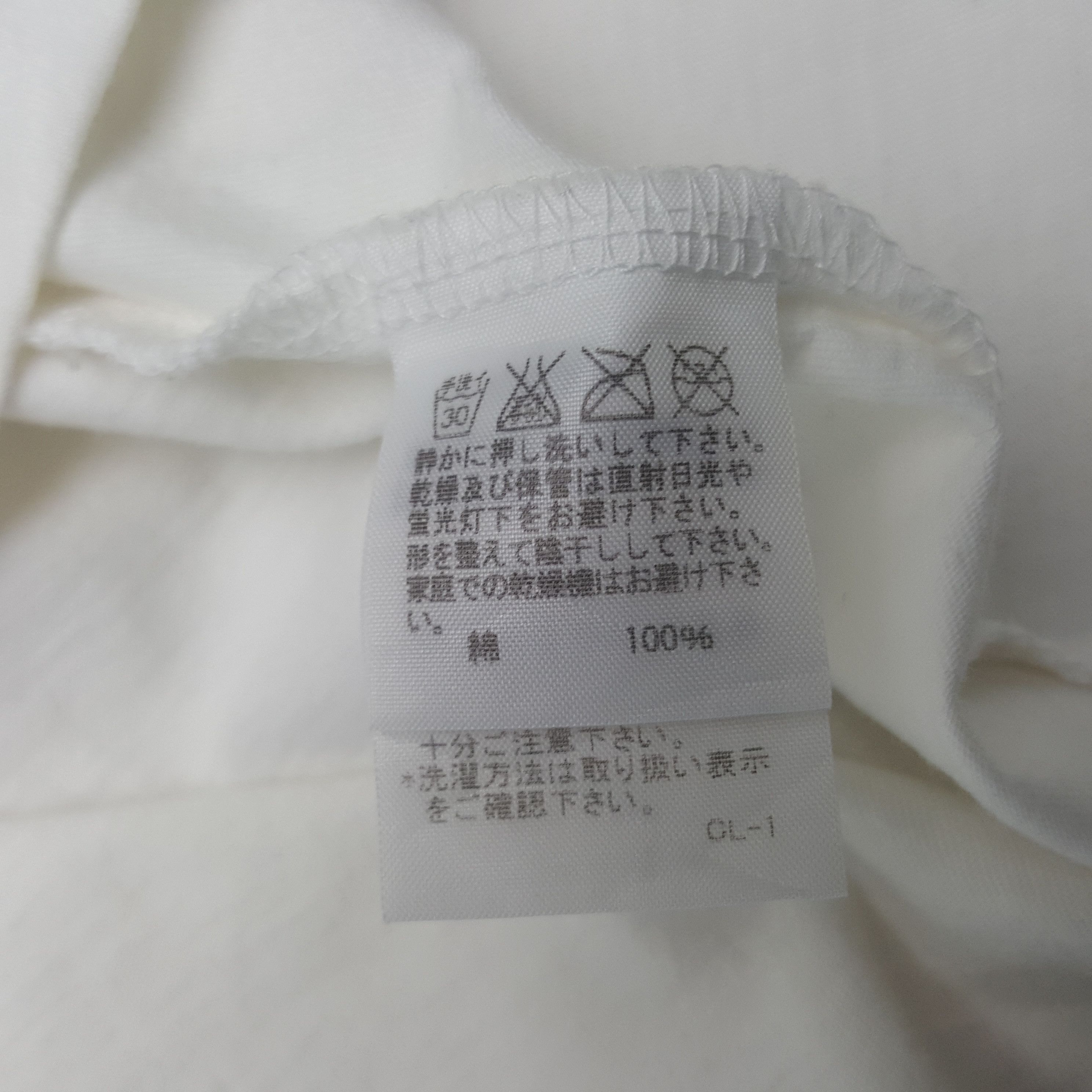 Issey Miyake × Ne-Net × Vintage Vintage Ne-Net by Issey Miyake 1 Year Tshirt Size US XS / EU 42 / 0 - 7 Thumbnail