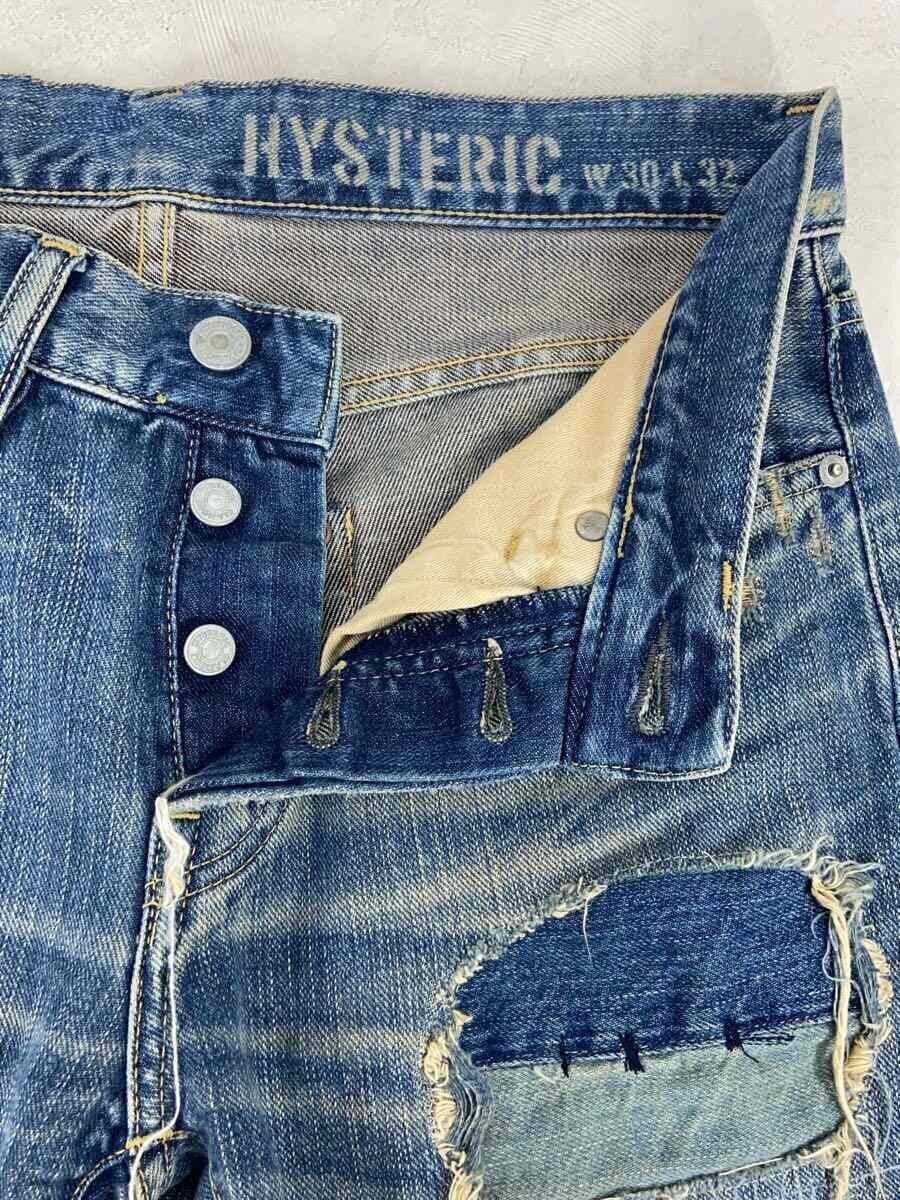 Hysteric Glamour Studded Distressed Jeans Size US 30 / EU 46 - 3 Thumbnail