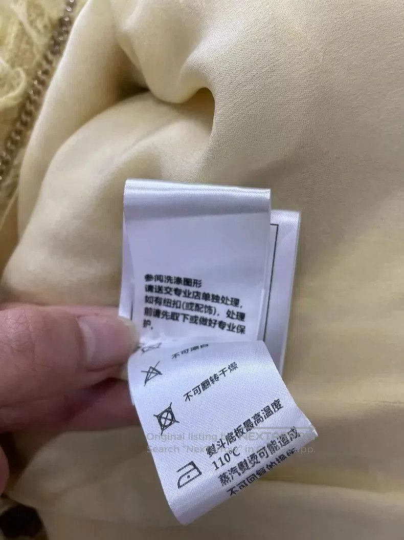 Chanel Chanel Yellow Neck Tie Fringe Jacket. Size US S / EU 44-46 / 1 - 8 Thumbnail