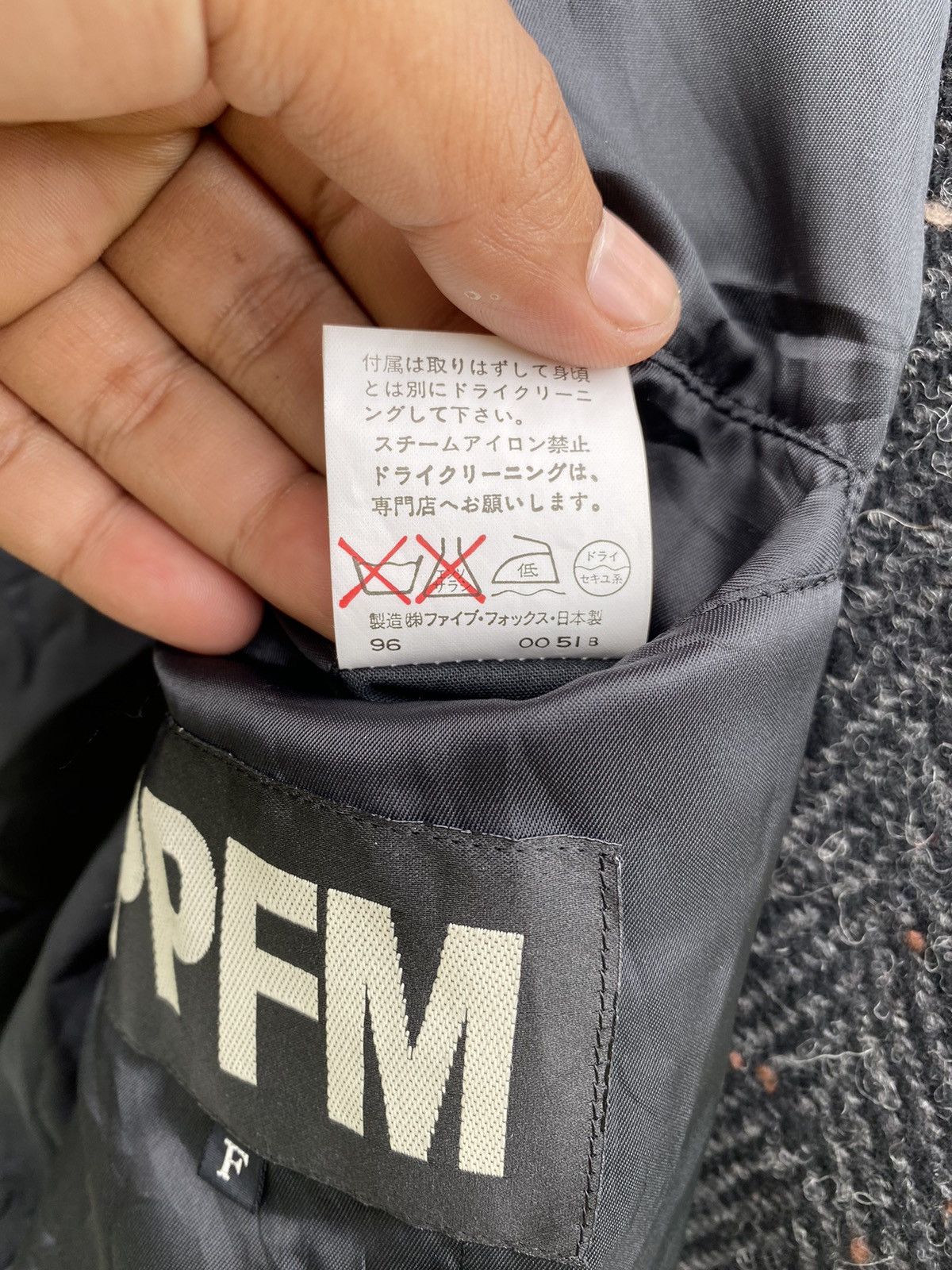 Junya Watanabe PEYTON PLACE FOR MEN HERRINGBONE CASUAL JACKET Size US M / EU 48-50 / 2 - 10 Thumbnail