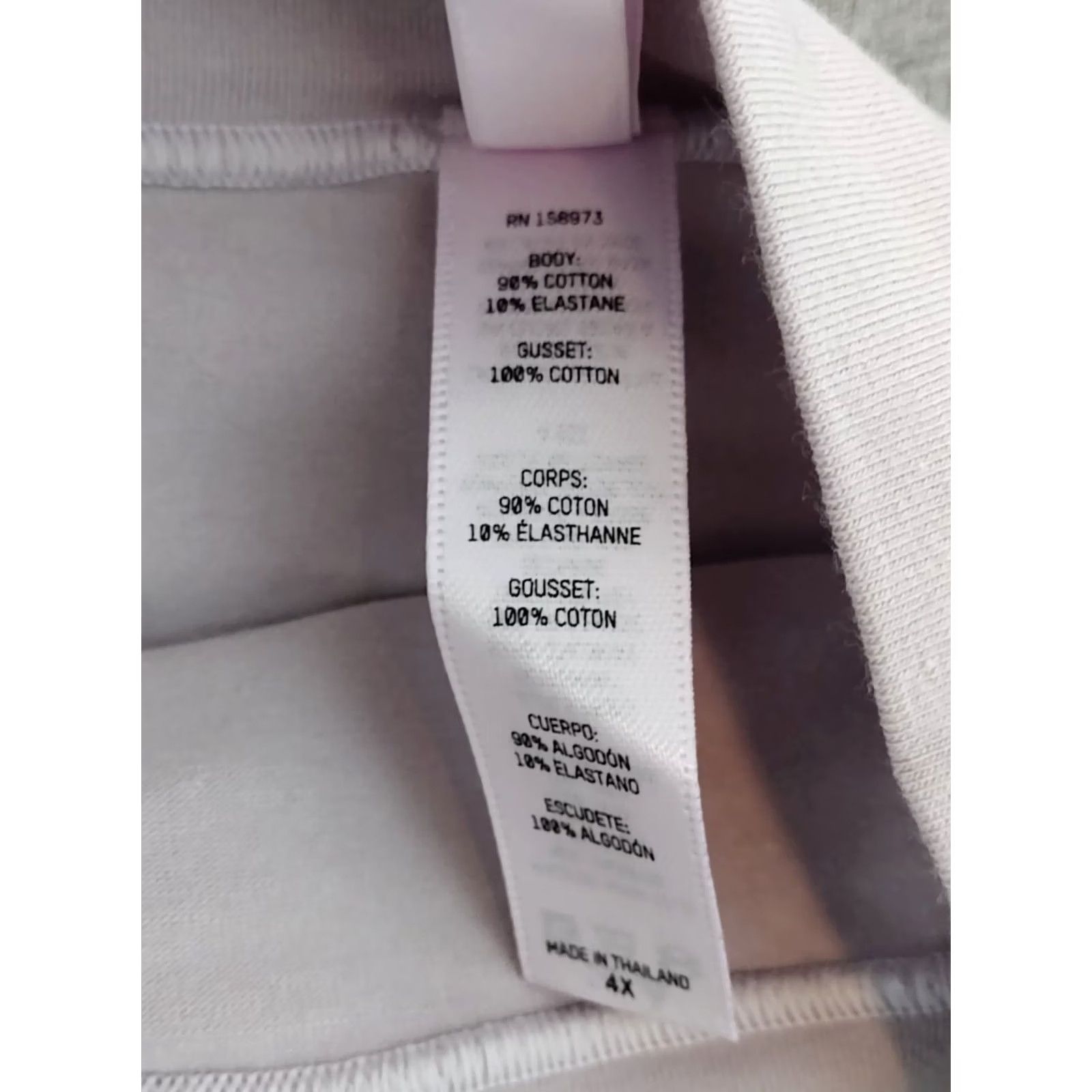 SKIMS SKIMS Panties Tanga Plus 4X Iris Mica Cotton Blend 90% Cotton / 10% Spandex Hand Wash Only Size 40" / US 18 - 4 Thumbnail