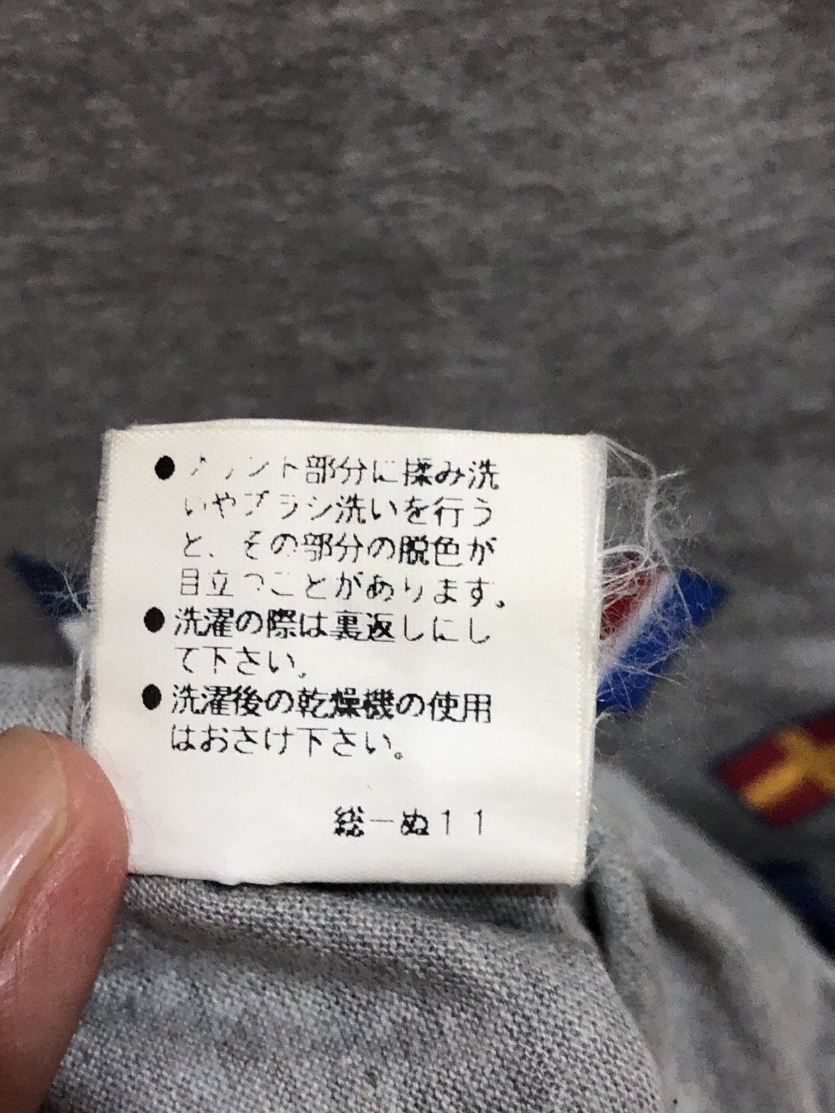 Burberry Vintage Burberry Marina Yachting Flag Country Tshirts Size US L / EU 52-54 / 3 - 8 Thumbnail