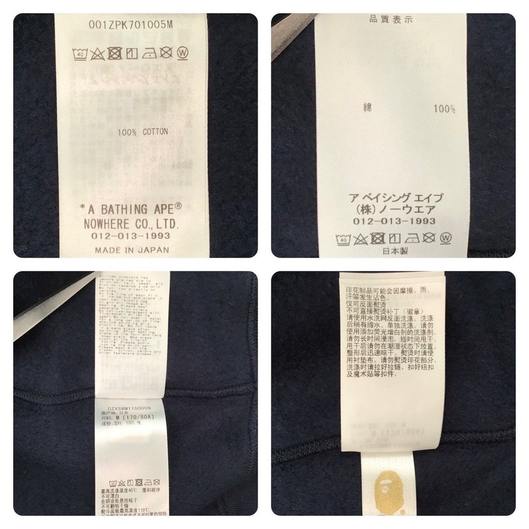 Bape 2024 BAPE 1st Shark full zip hoodie Navy x Woodland camo Size US M / EU 48-50 / 2 - 9 Thumbnail