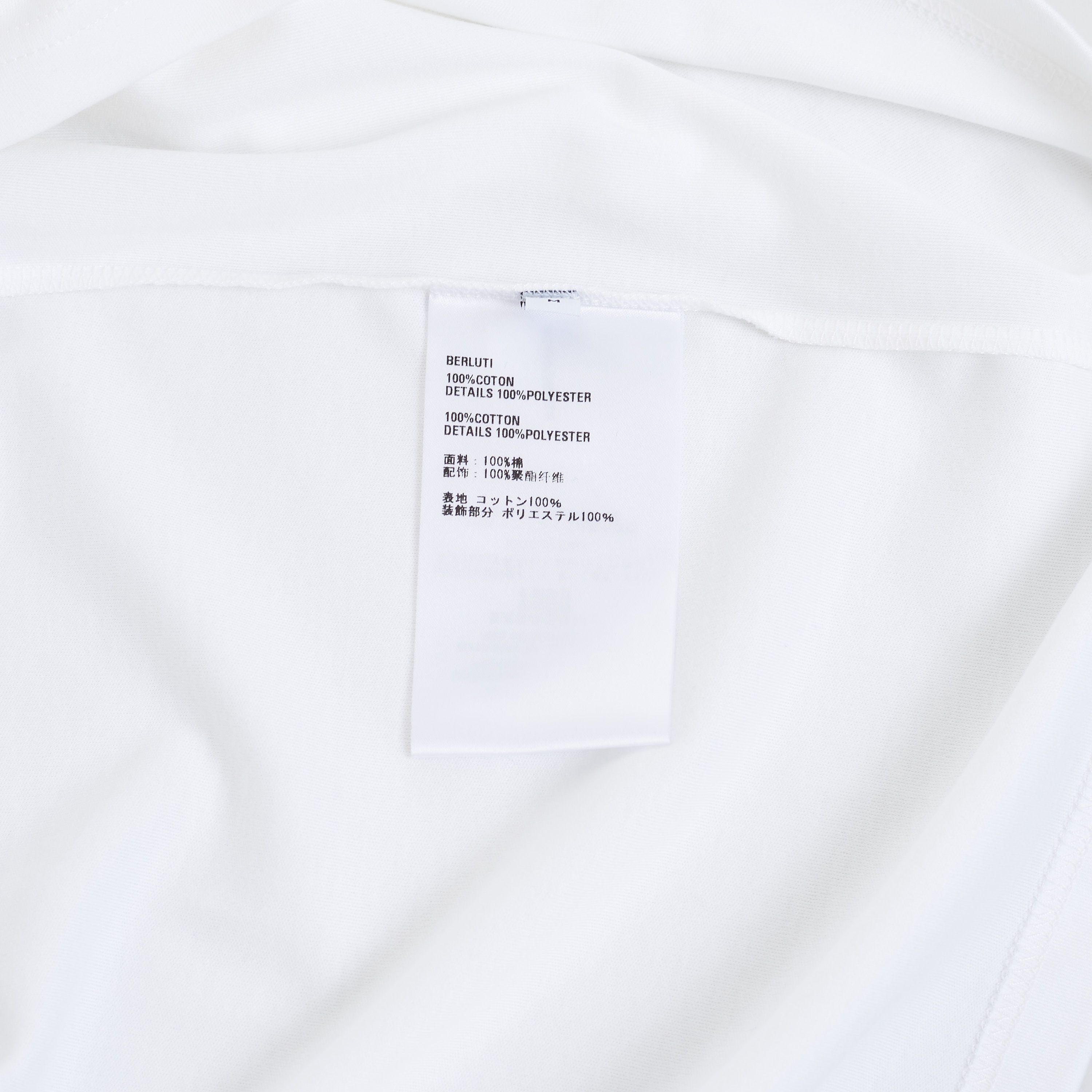 Berluti Embroidered Logo T-shirt In Optic White Cotton Size US XL / EU 56 / 4 - 10 Thumbnail