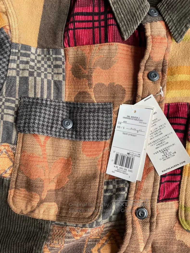 RRL Ralph Lauren RRL Ralph Lauren Baijiabu shirt jacket Size US S / EU 44-46 / 1 - 5 Thumbnail