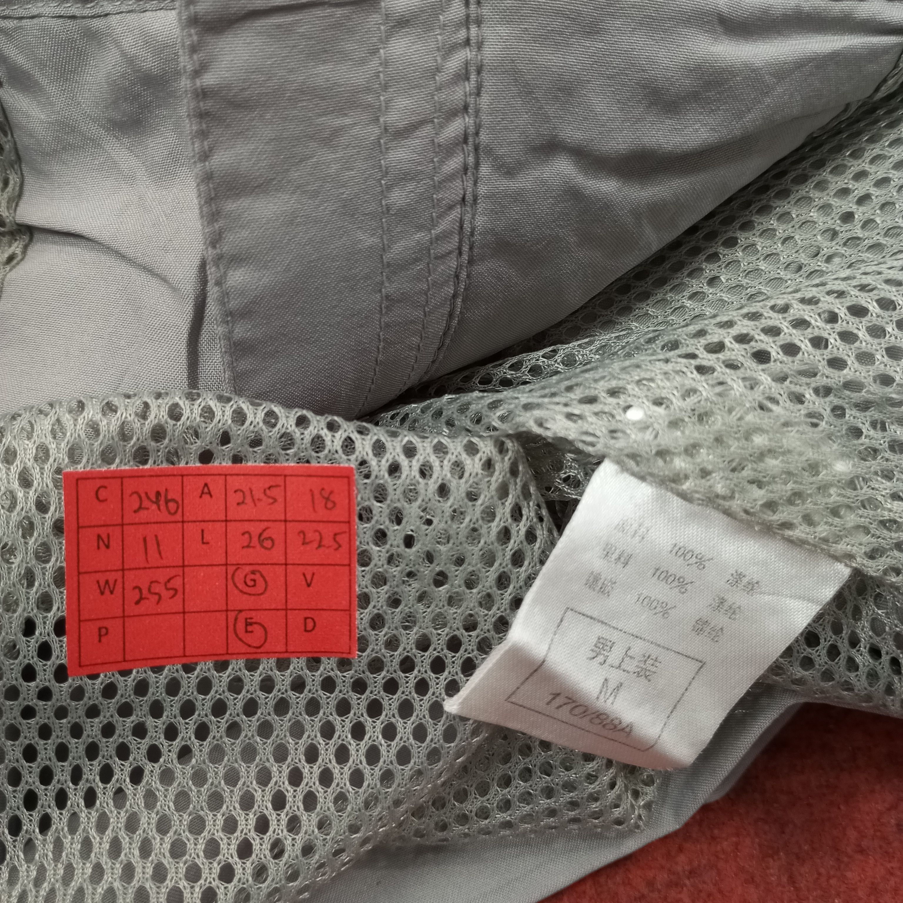 Nike Nike Sportswear Style Jacket c246n11 Size US M / EU 48-50 / 2 - 12 Thumbnail