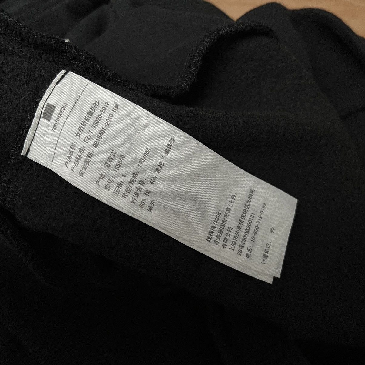 Abercrombie & Fitch New Old Stock Abercrombie & Fitch New York Pull Over Hoodie Size L / US 10 / IT 46 - 5 Thumbnail